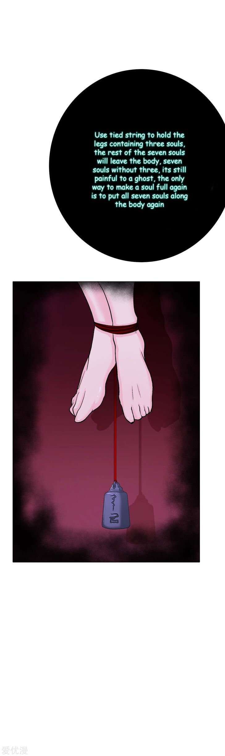 Page 14 of Chapter 23