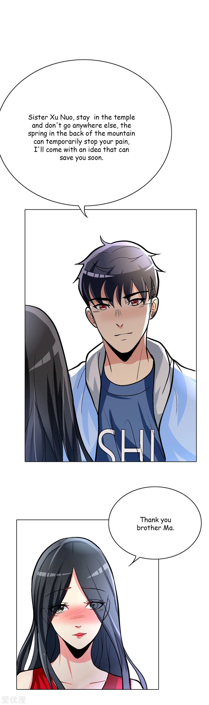 Page 18 of Chapter 23