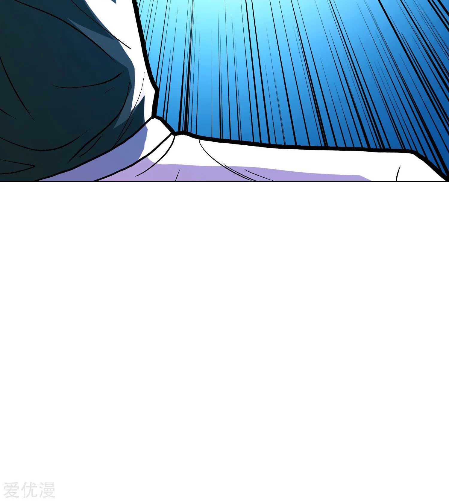 Page 12 of Chapter 25