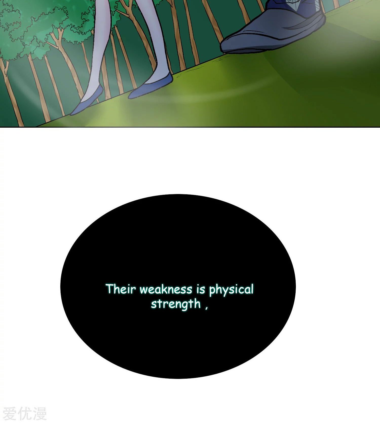 Page 51 of Chapter 25