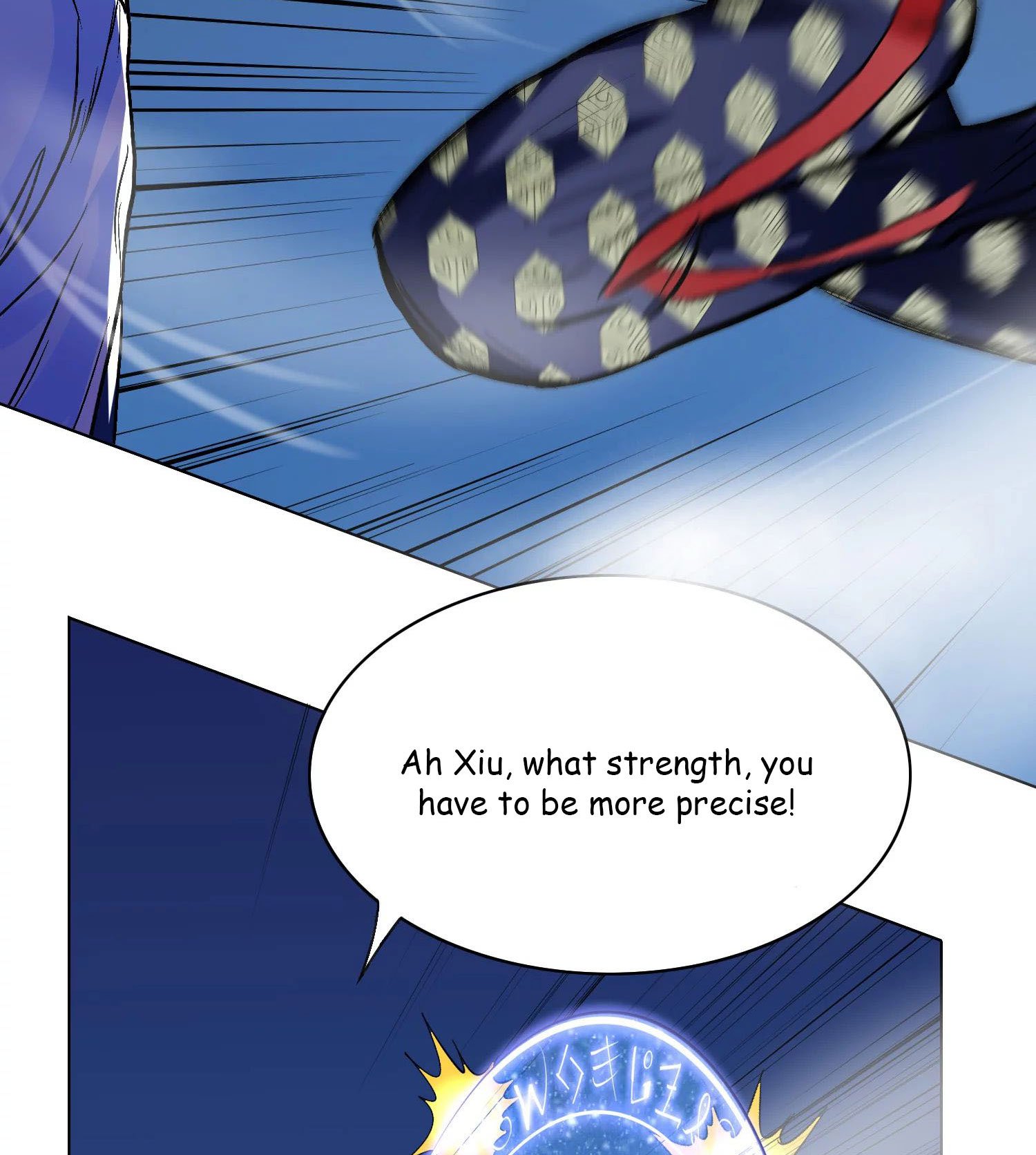Page 53 of Chapter 25