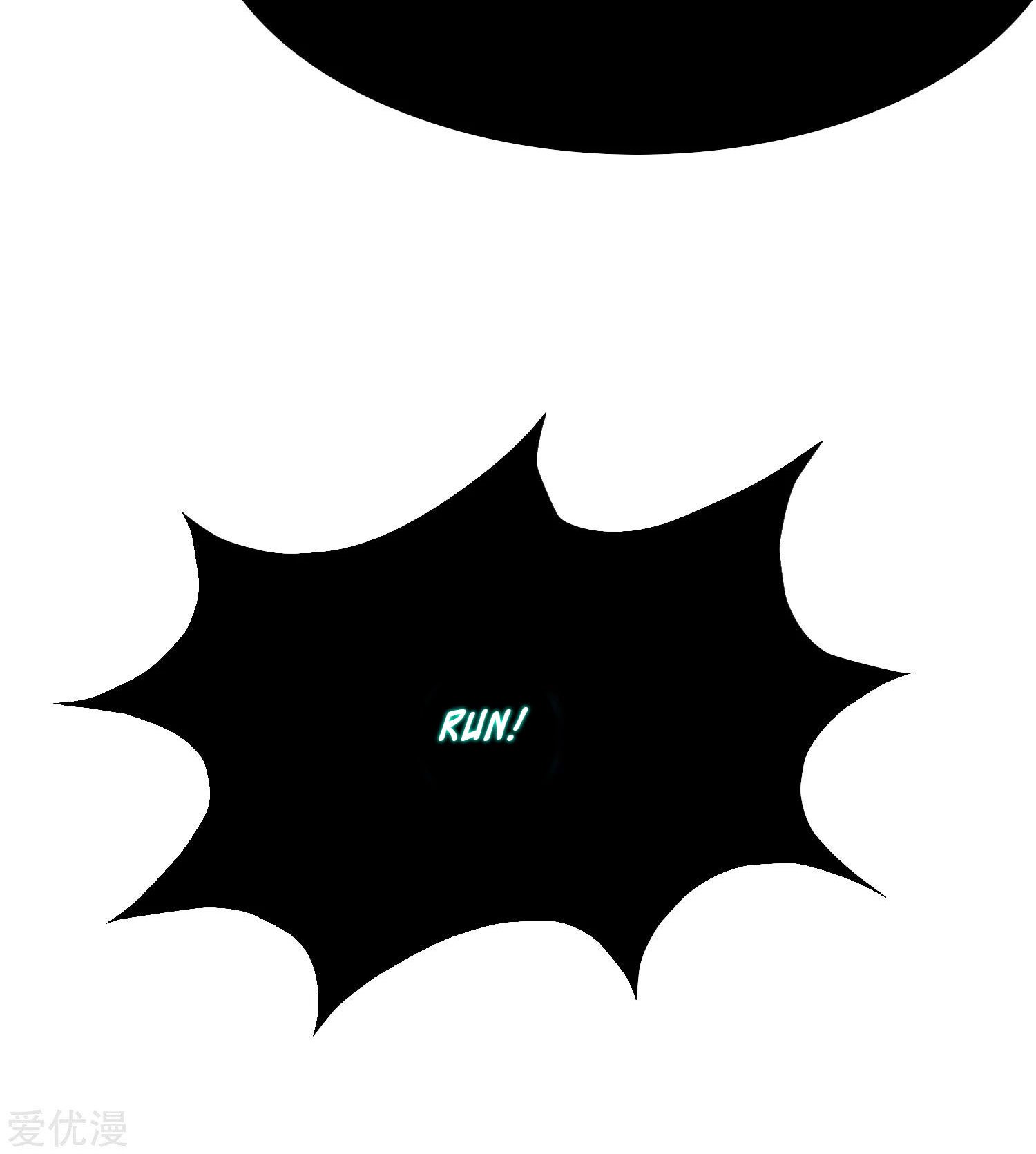 Page 57 of Chapter 25