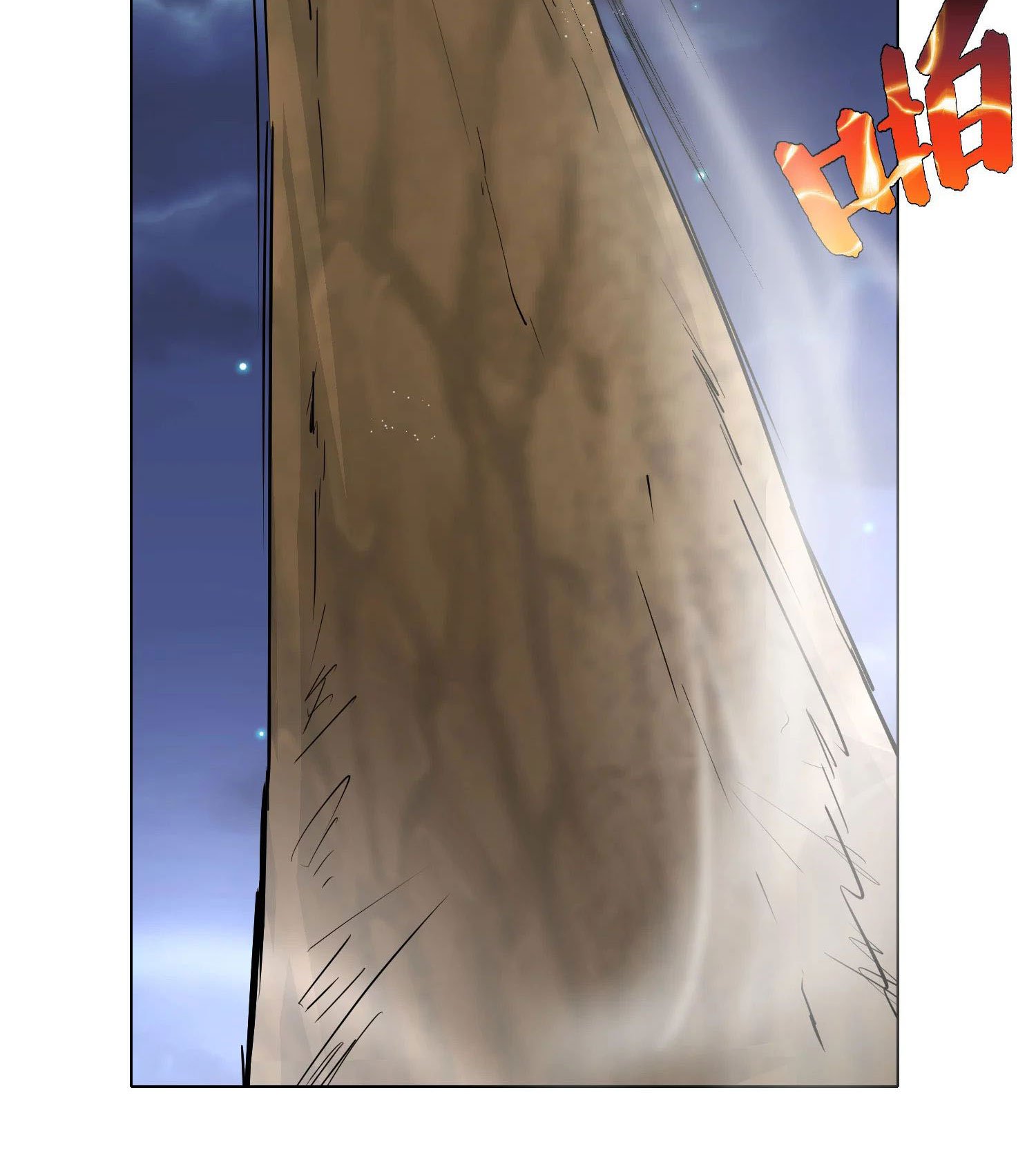 Page 62 of Chapter 25