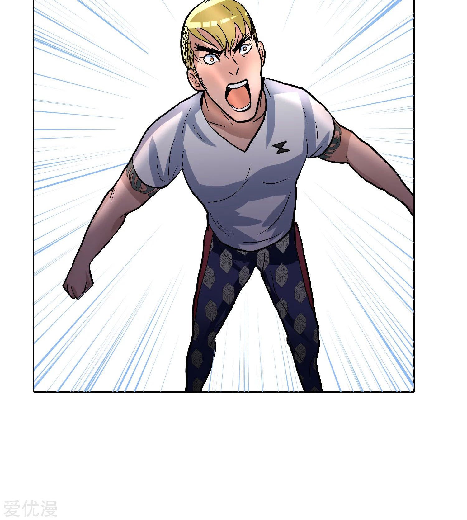 Page 66 of Chapter 25