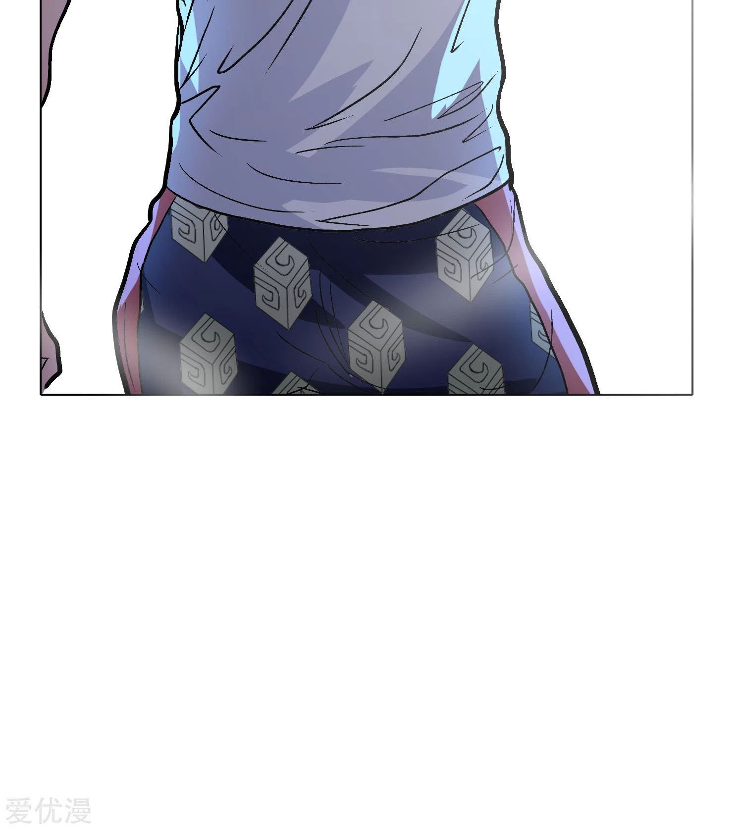 Page 72 of Chapter 25