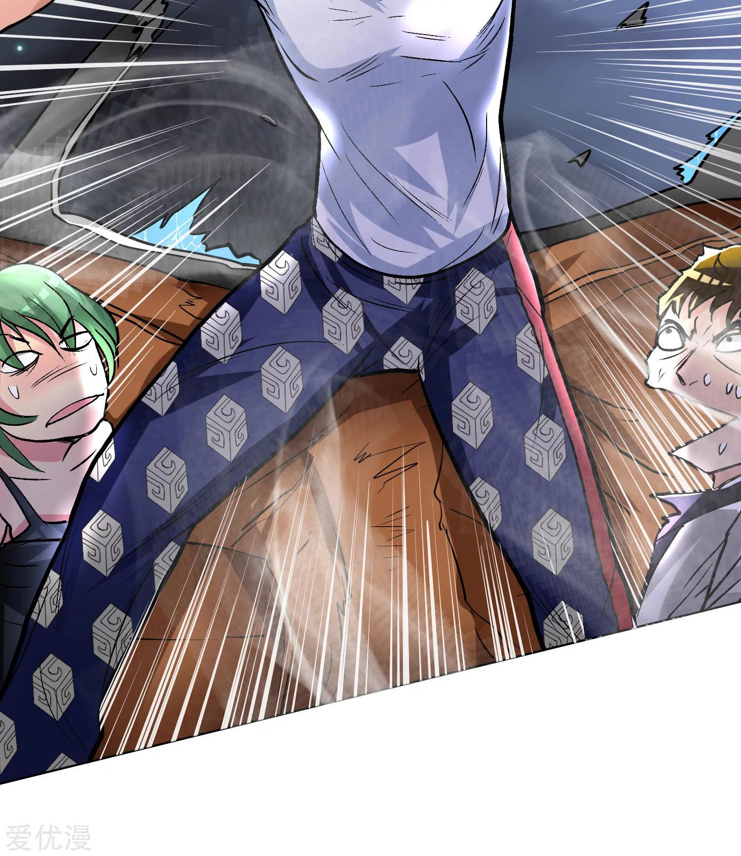 Page 23 of Chapter 27