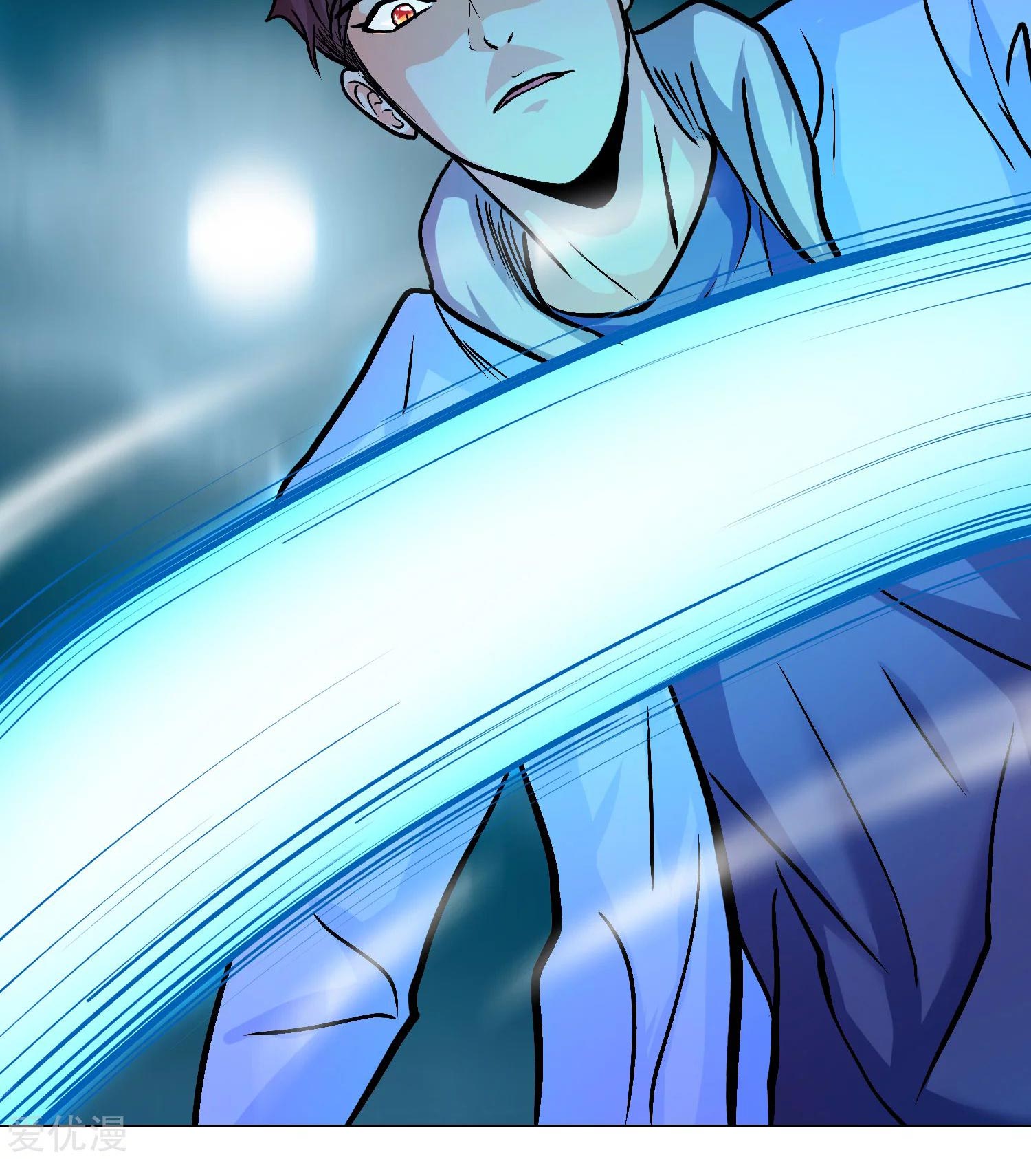 Page 42 of Chapter 27