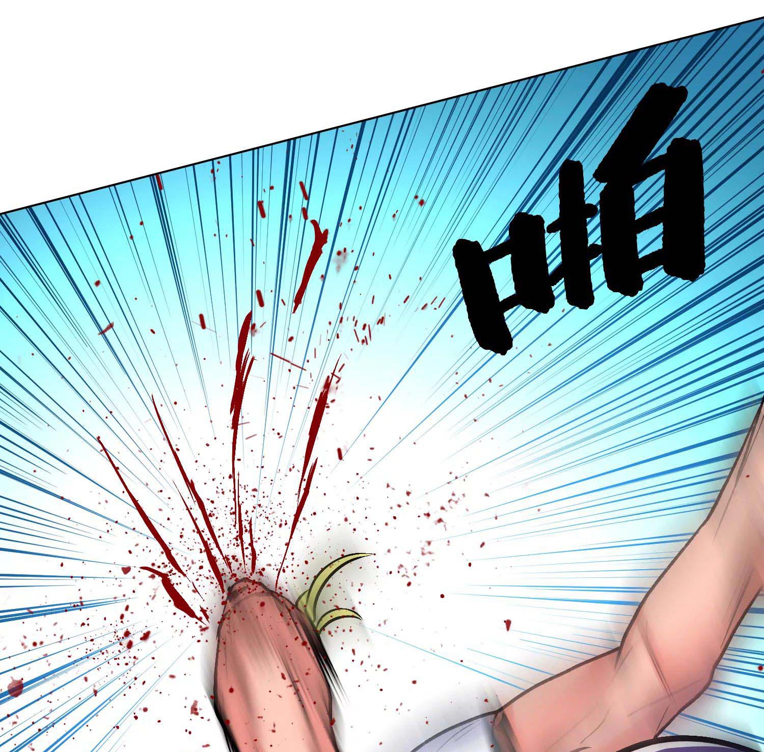 Page 46 of Chapter 27