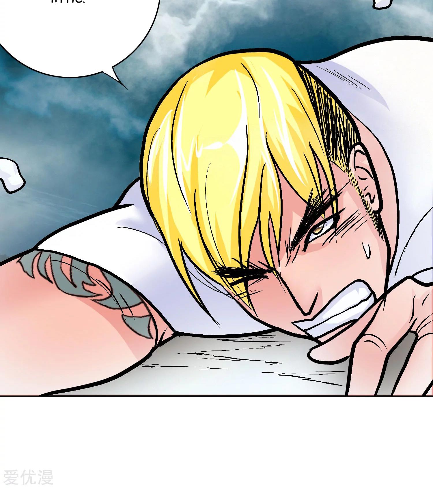 Page 51 of Chapter 27