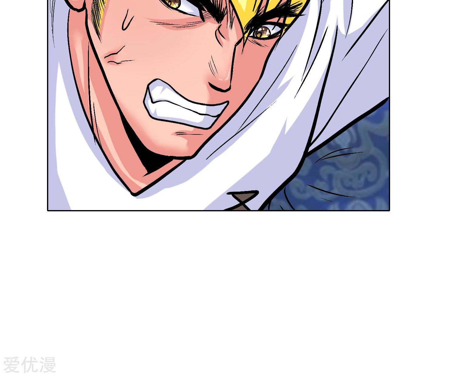 Page 65 of Chapter 27