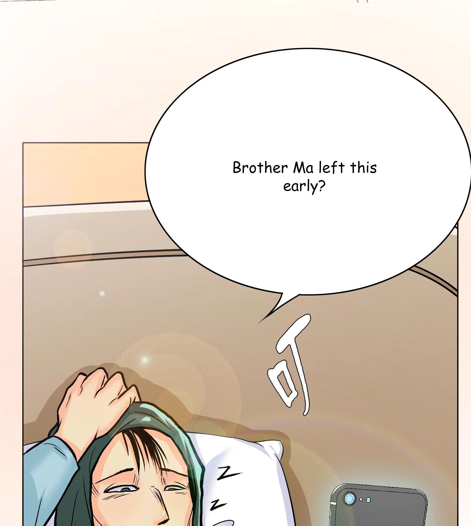 Page 77 of Chapter 27