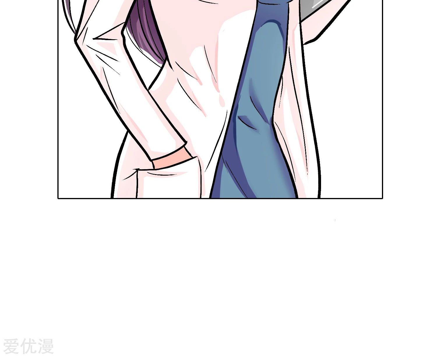 Page 18 of Chapter 29