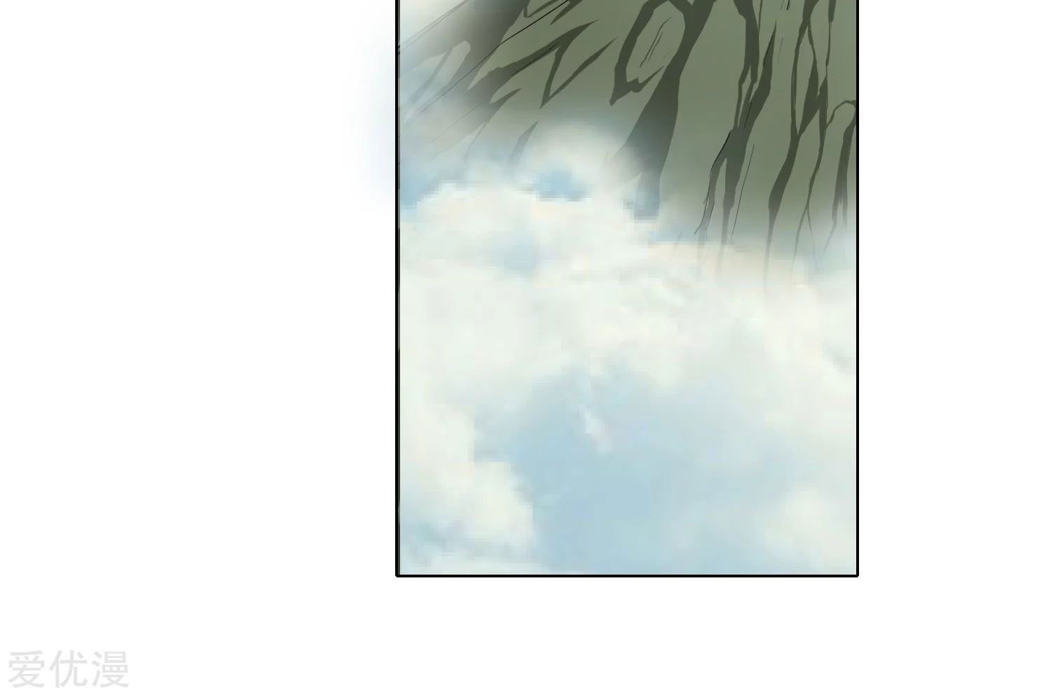 Page 22 of Chapter 29