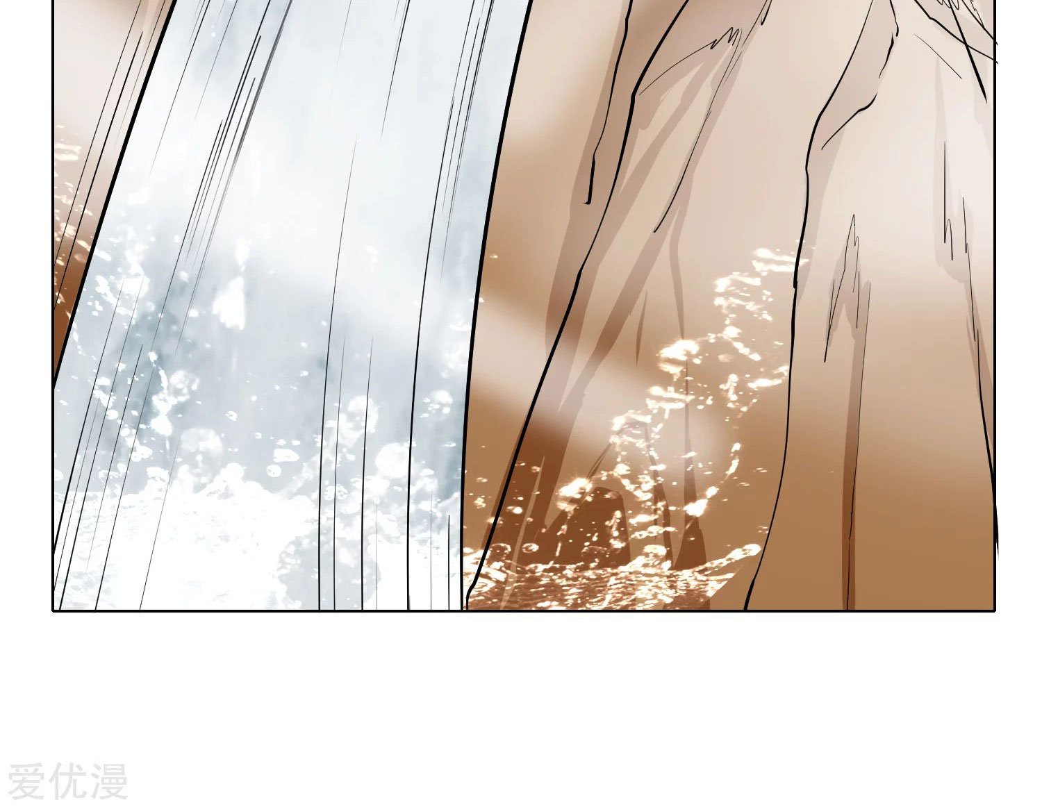 Page 25 of Chapter 29