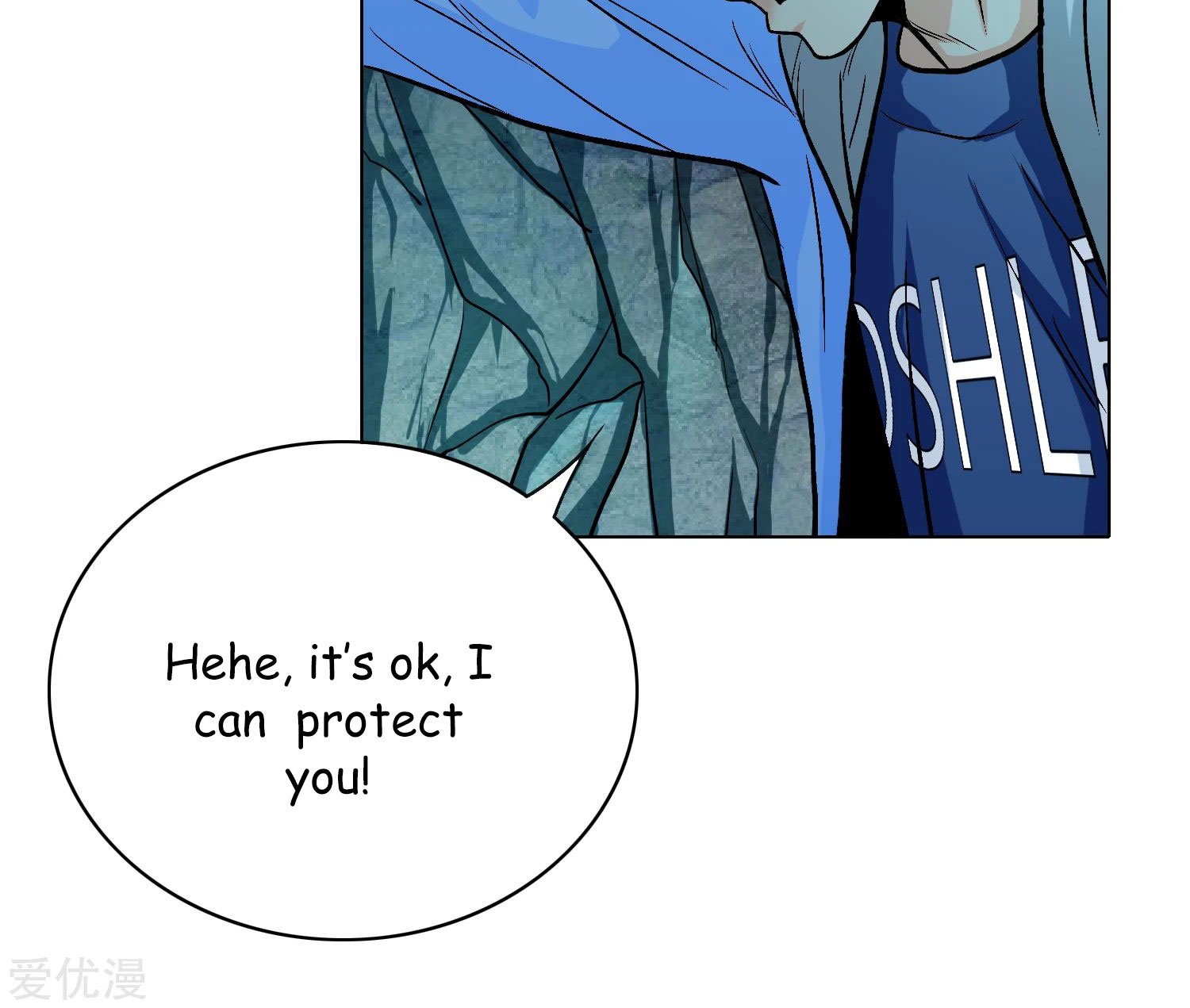 Page 32 of Chapter 29