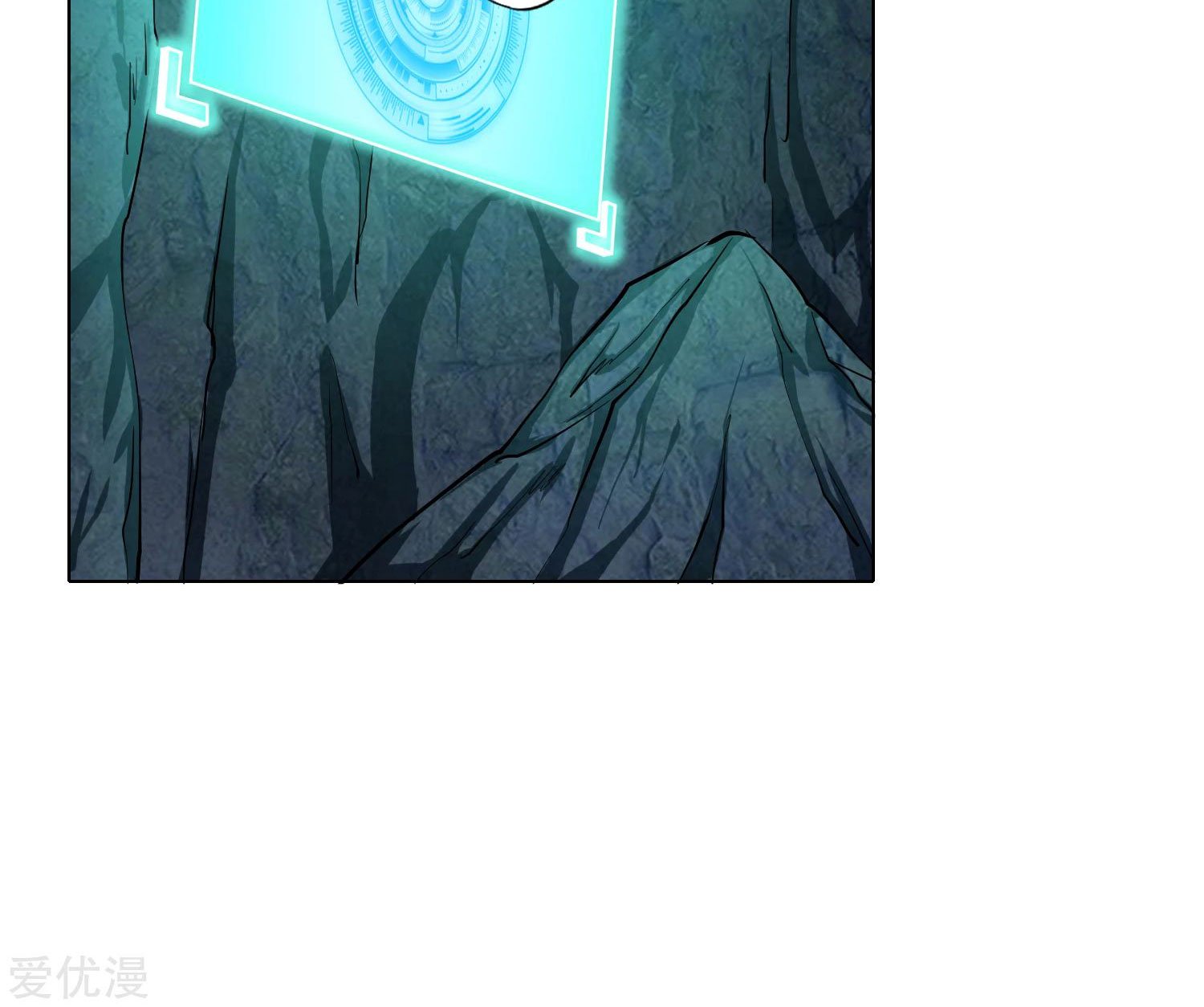 Page 34 of Chapter 29