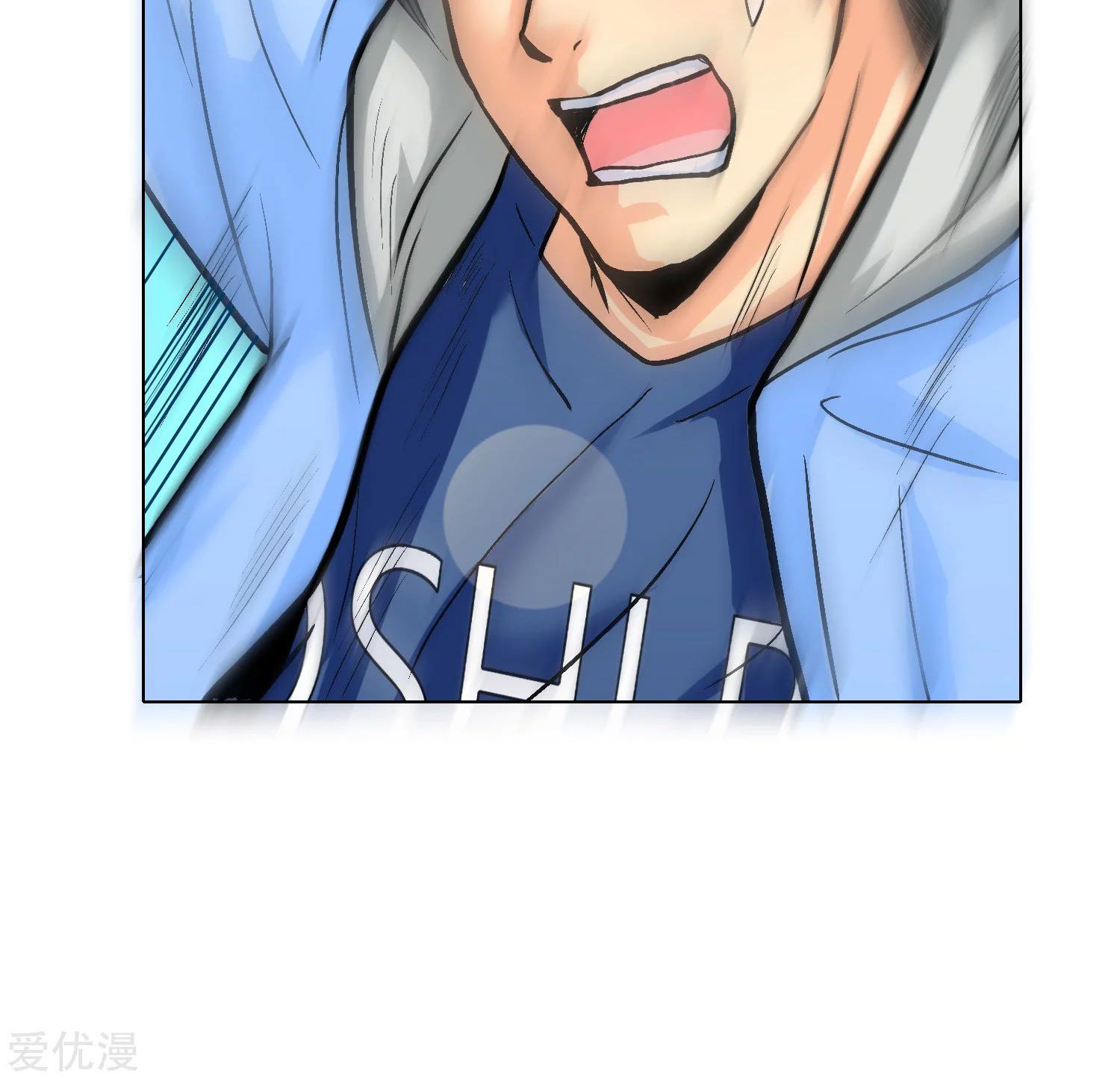Page 38 of Chapter 29