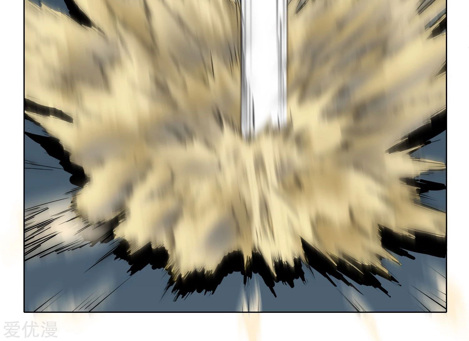 Page 50 of Chapter 29