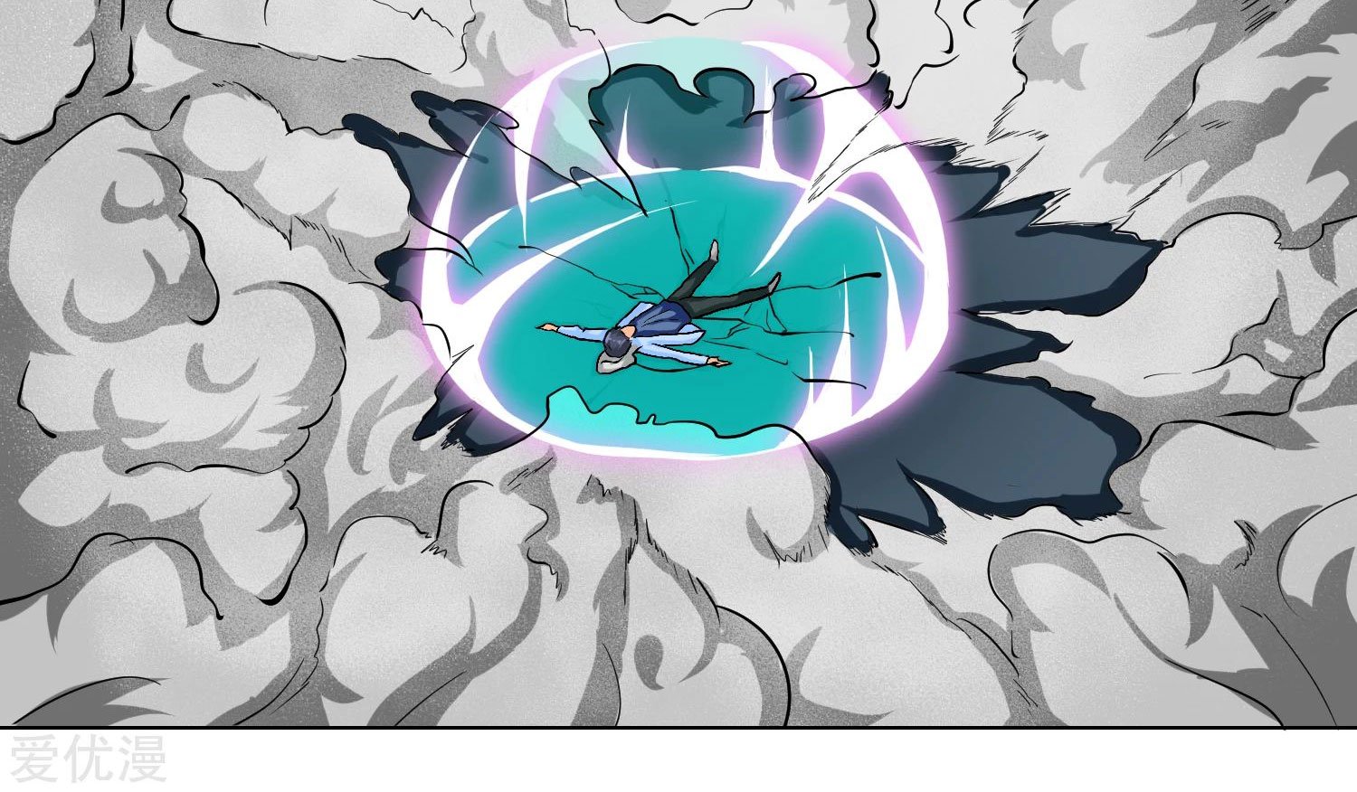 Page 52 of Chapter 29