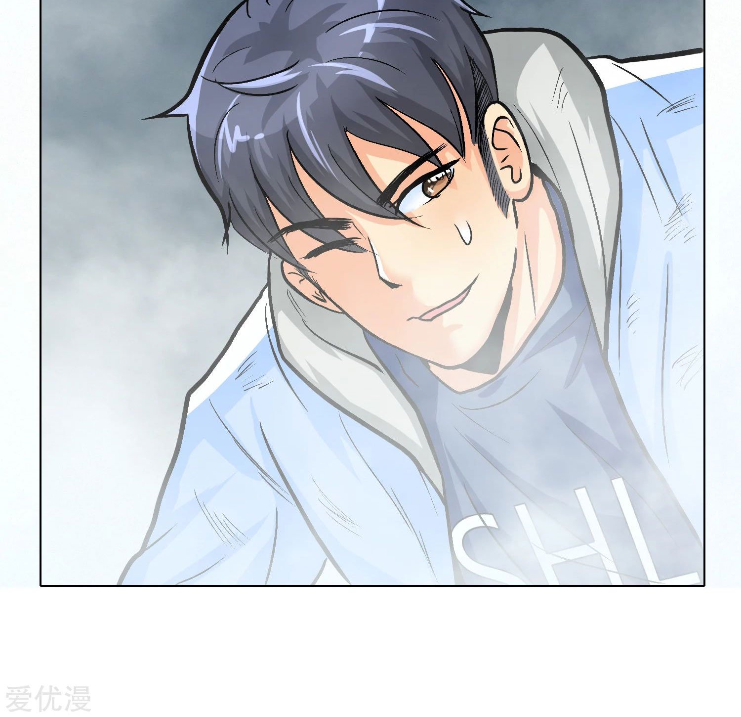 Page 56 of Chapter 29
