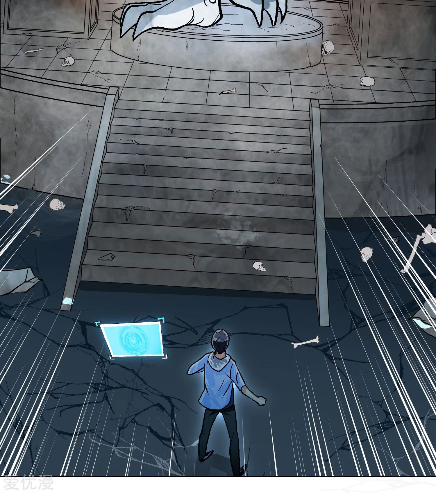 Page 66 of Chapter 29