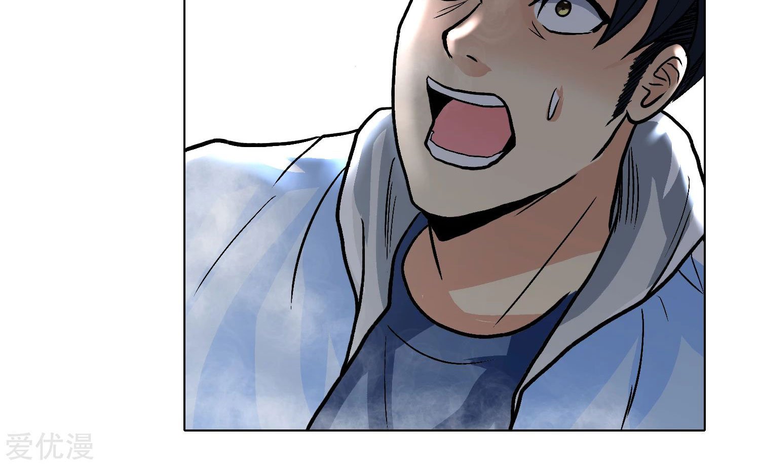 Page 68 of Chapter 29