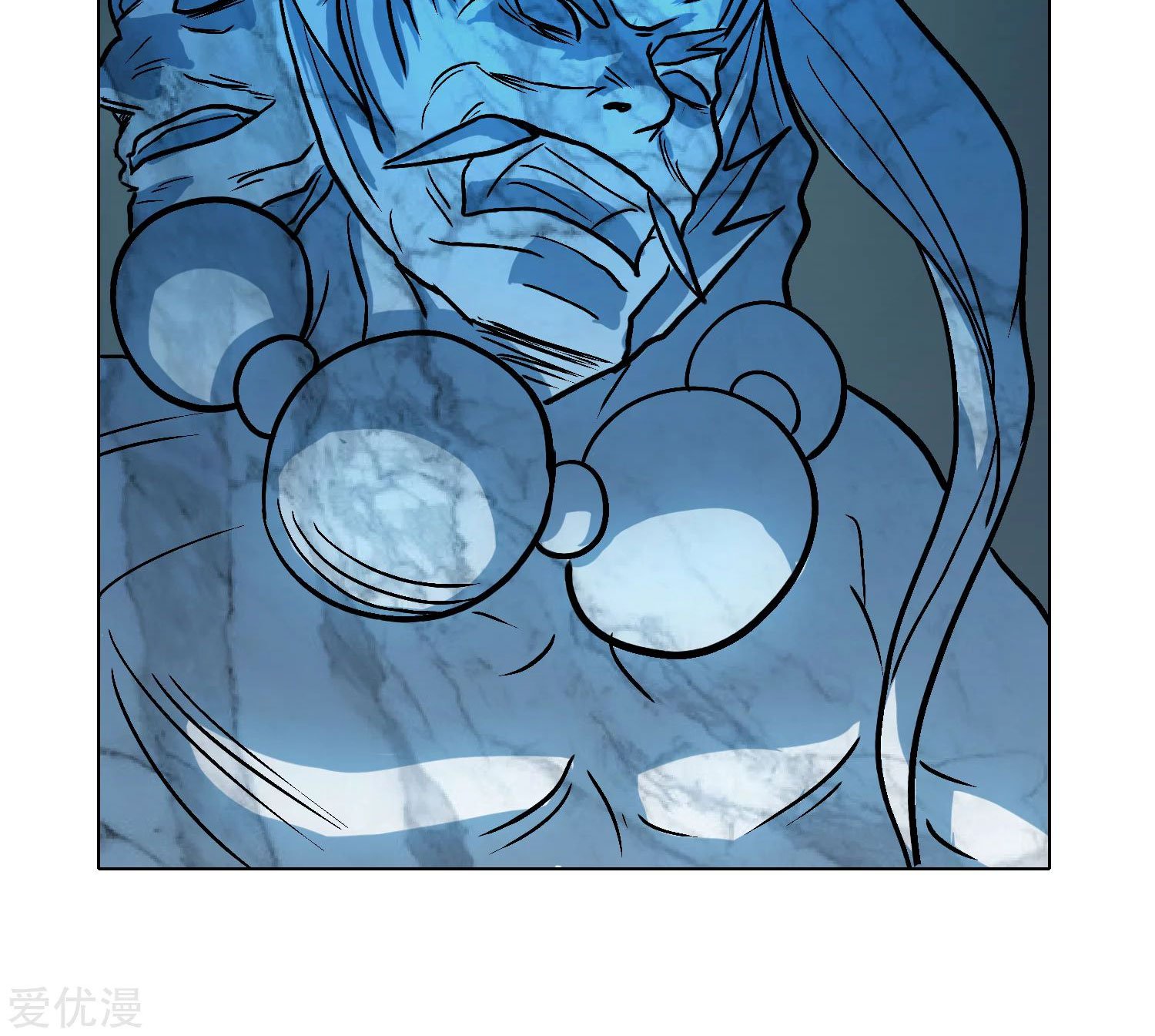 Page 70 of Chapter 29