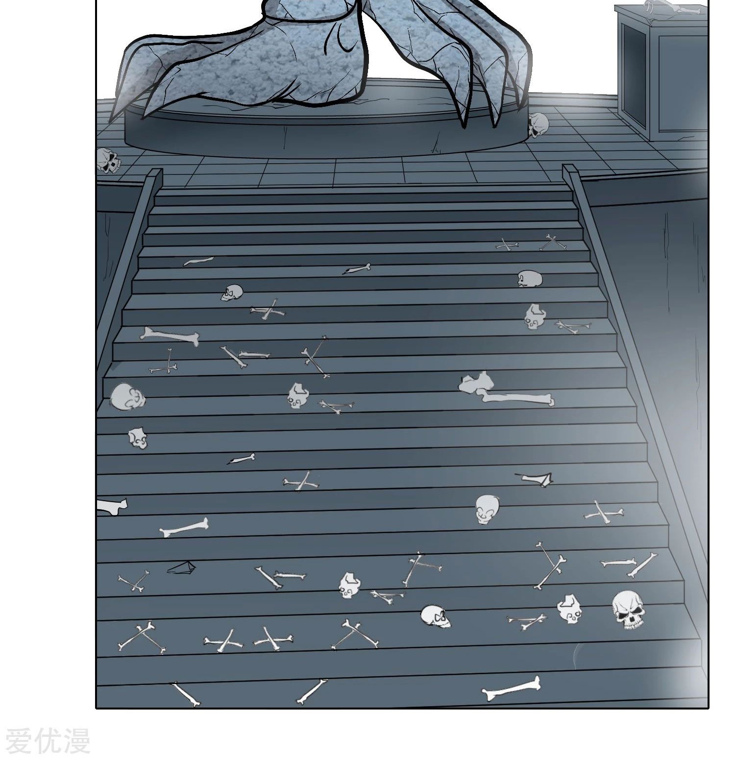 Page 72 of Chapter 29