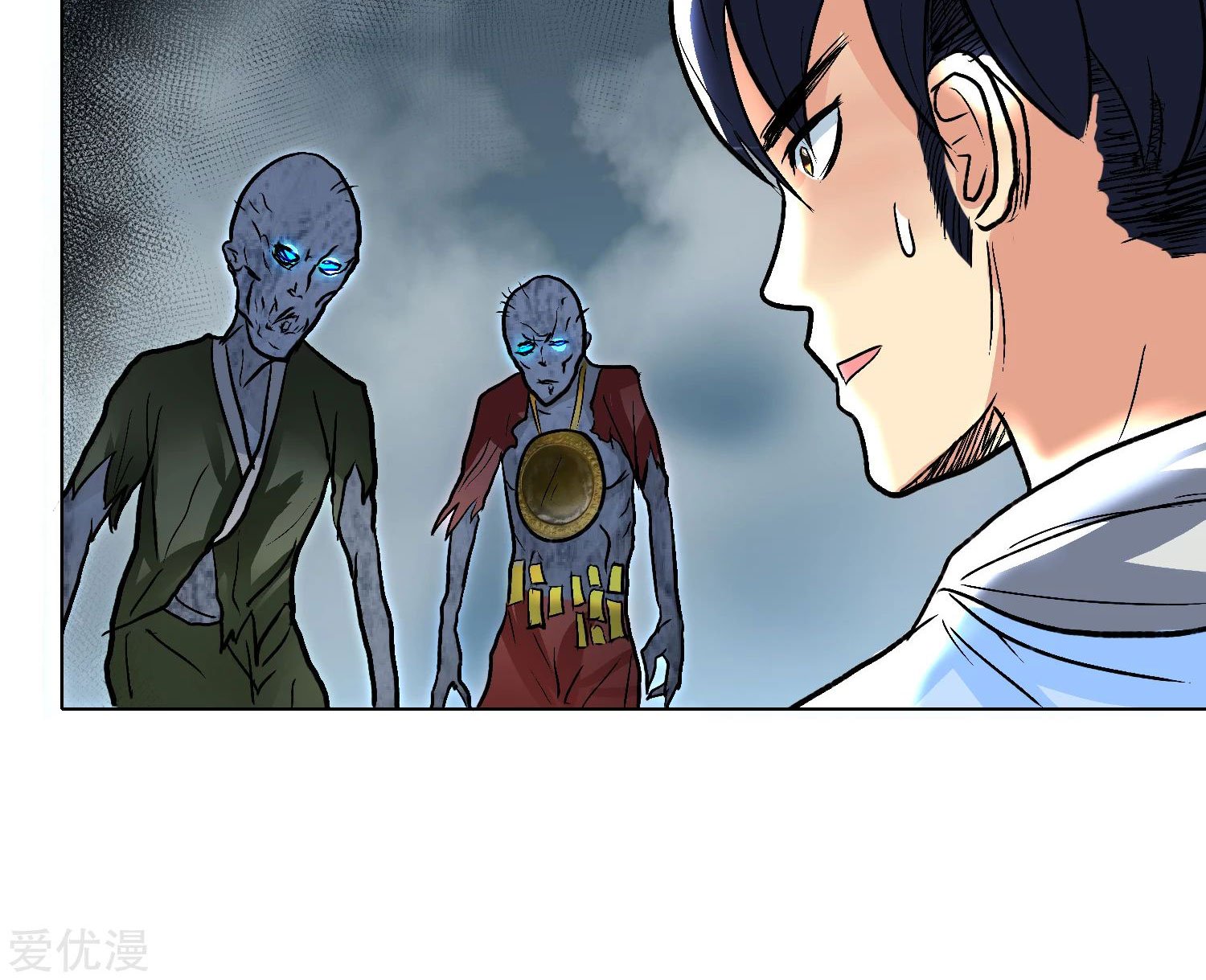 Page 88 of Chapter 29