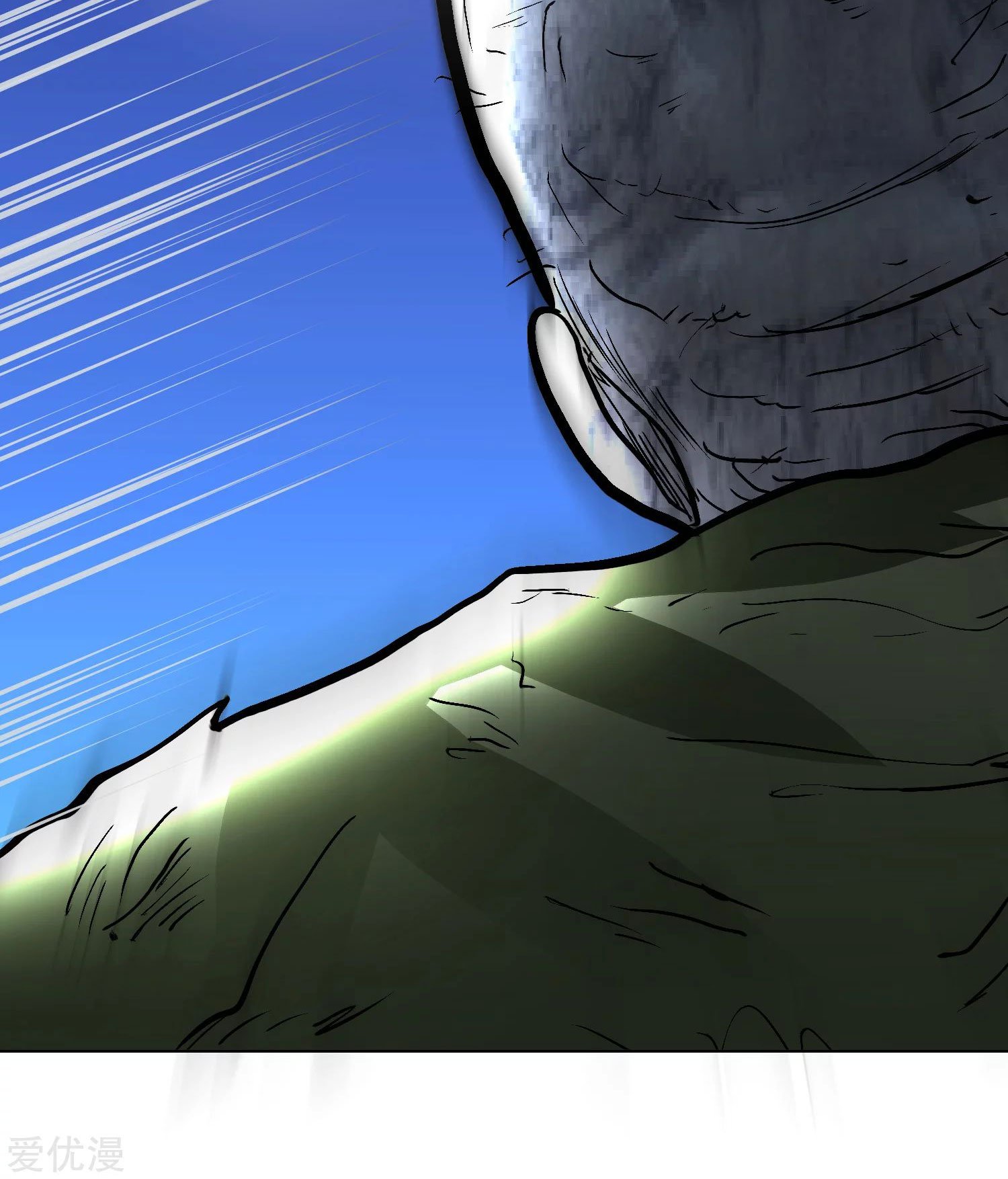 Page 94 of Chapter 29