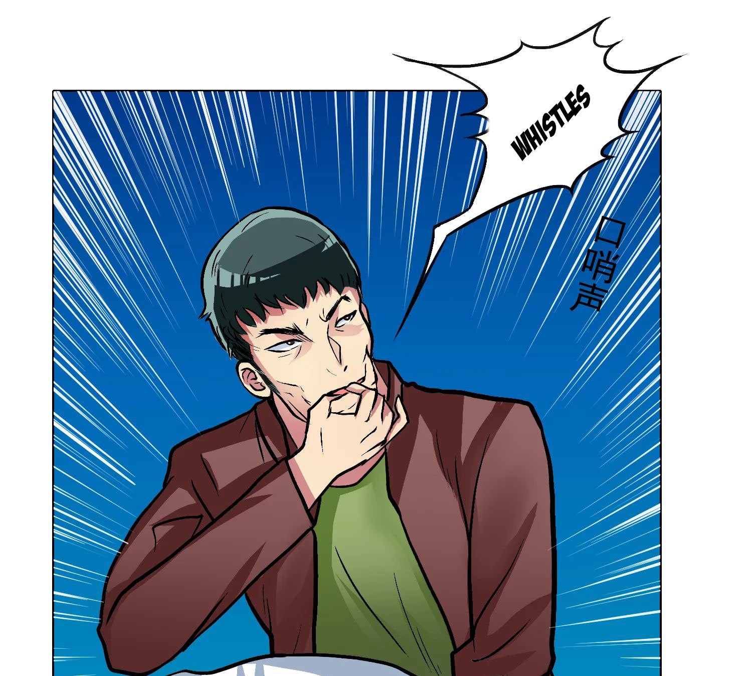 Page 15 of Chapter 30