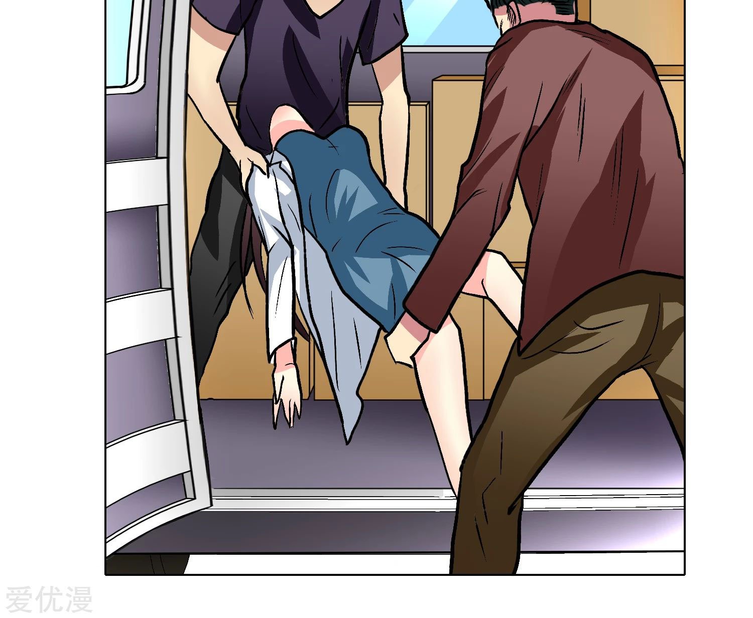 Page 20 of Chapter 30