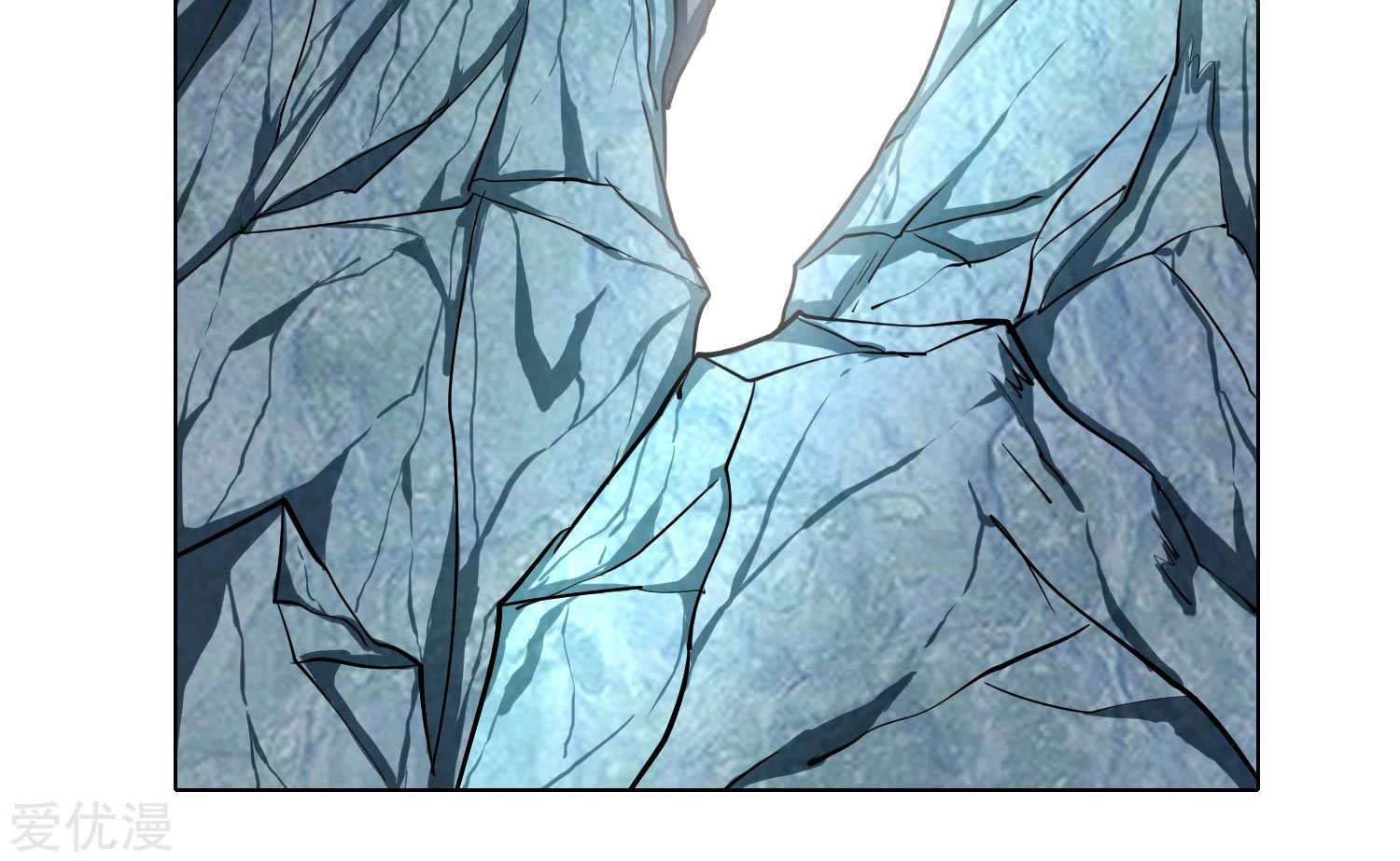 Page 32 of Chapter 30