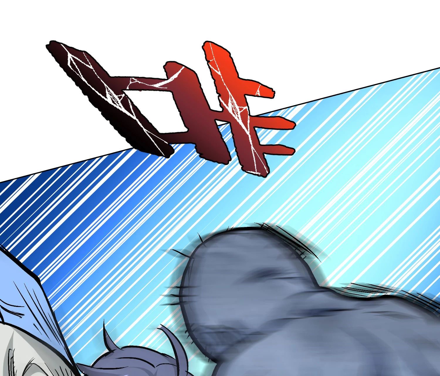Page 41 of Chapter 30