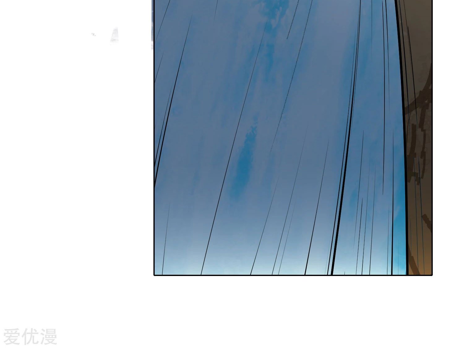 Page 30 of Chapter 31