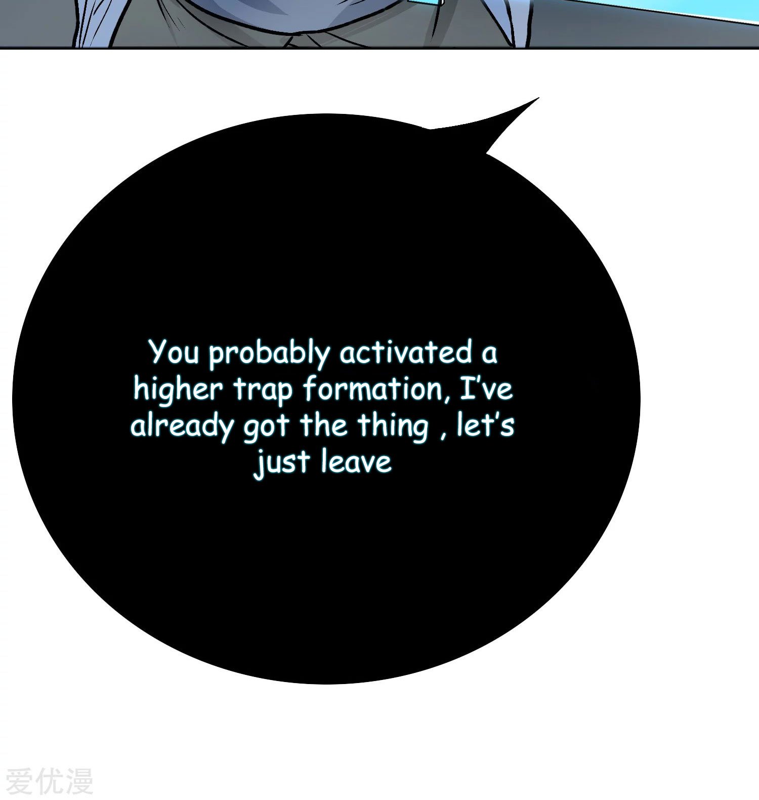 Page 36 of Chapter 31