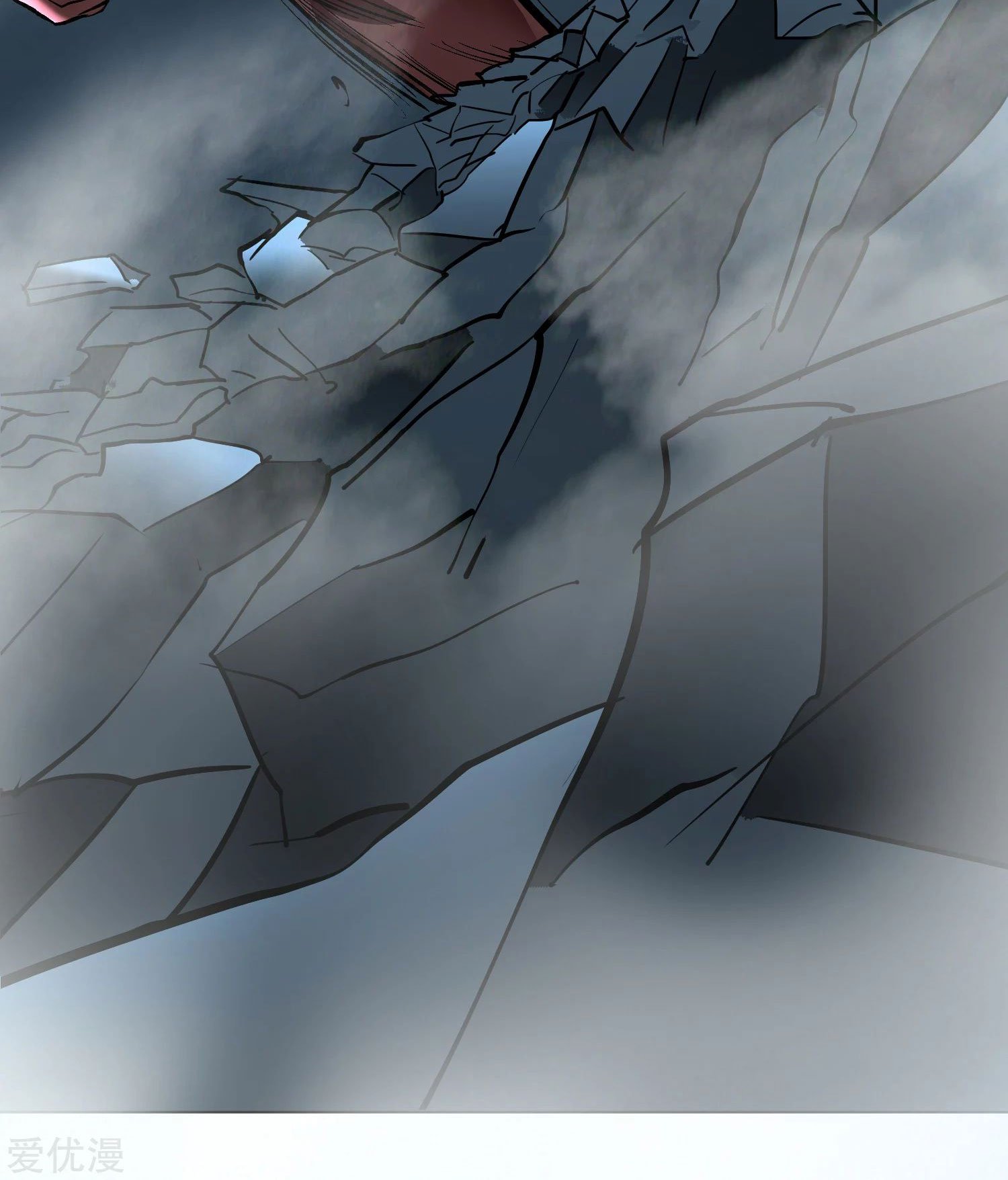 Page 46 of Chapter 31