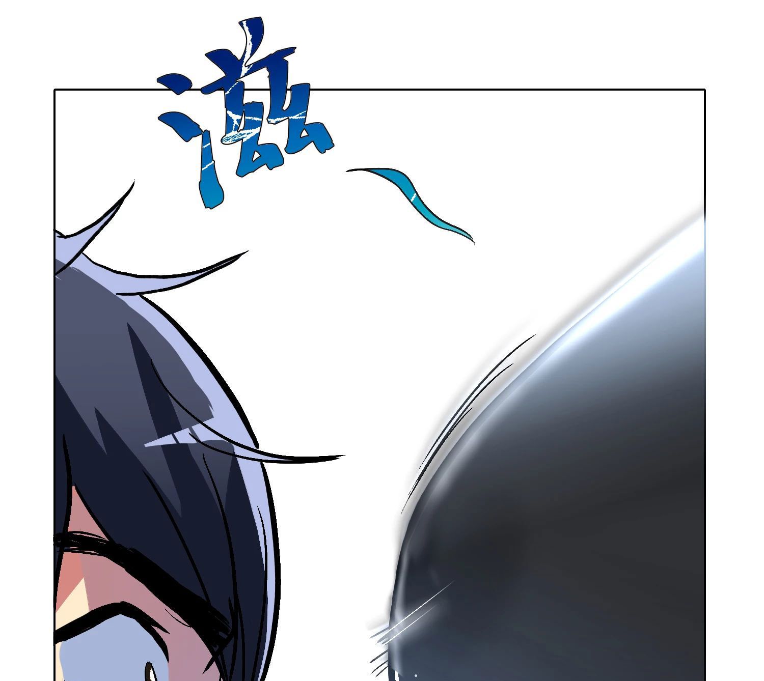 Page 101 of Chapter 32
