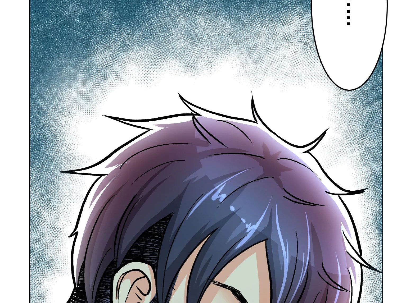Page 16 of Chapter 32