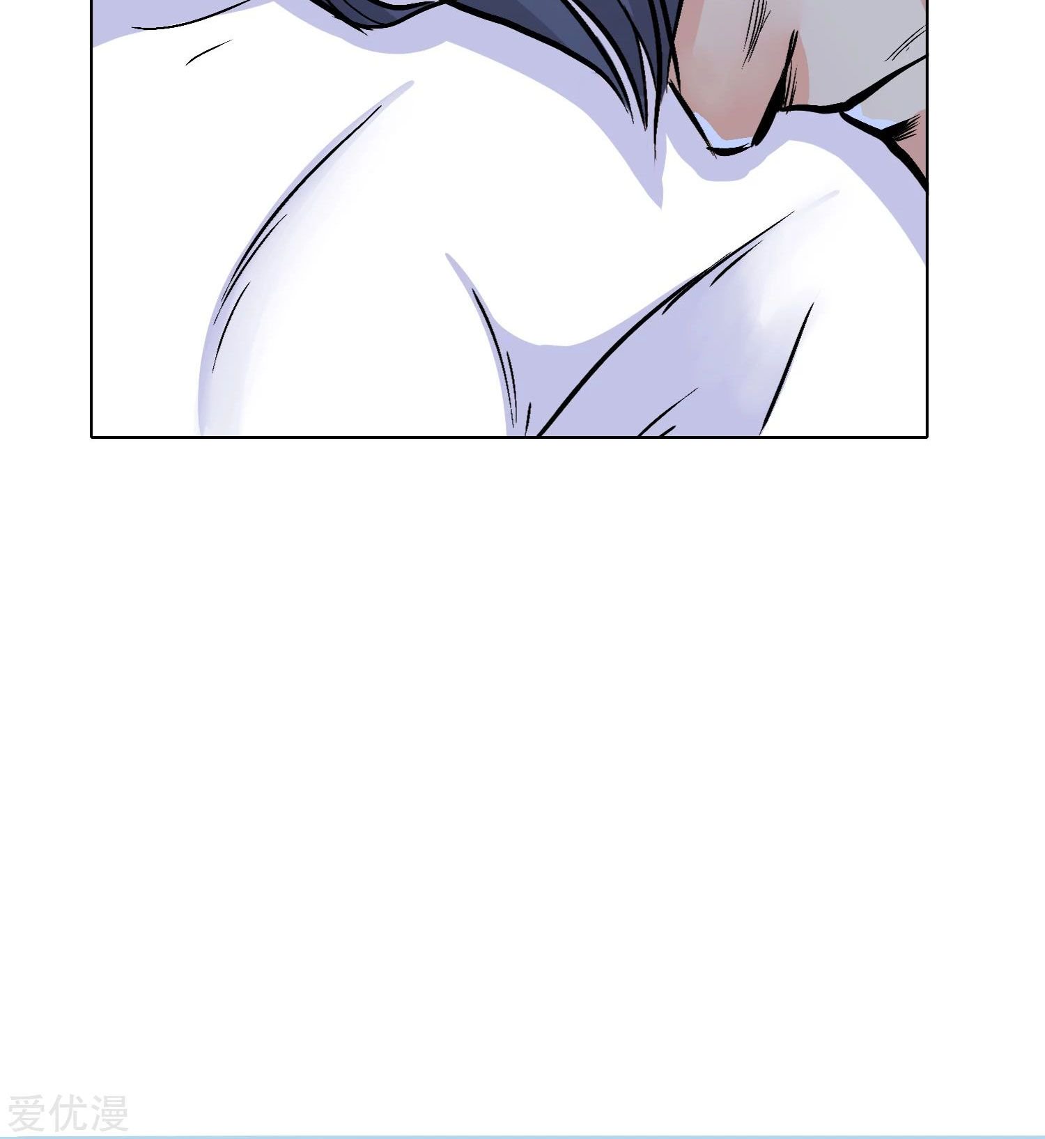 Page 41 of Chapter 32