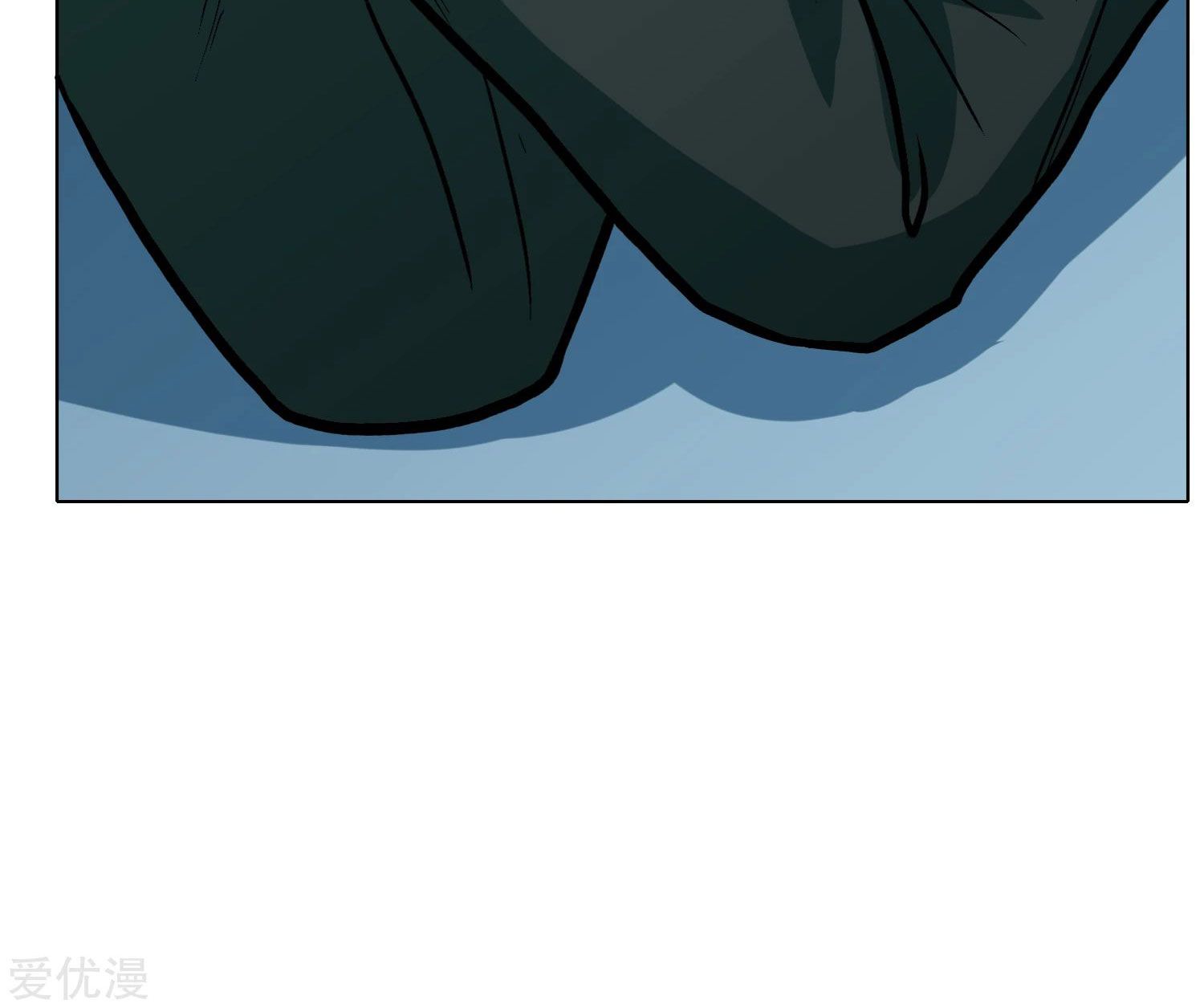Page 45 of Chapter 32