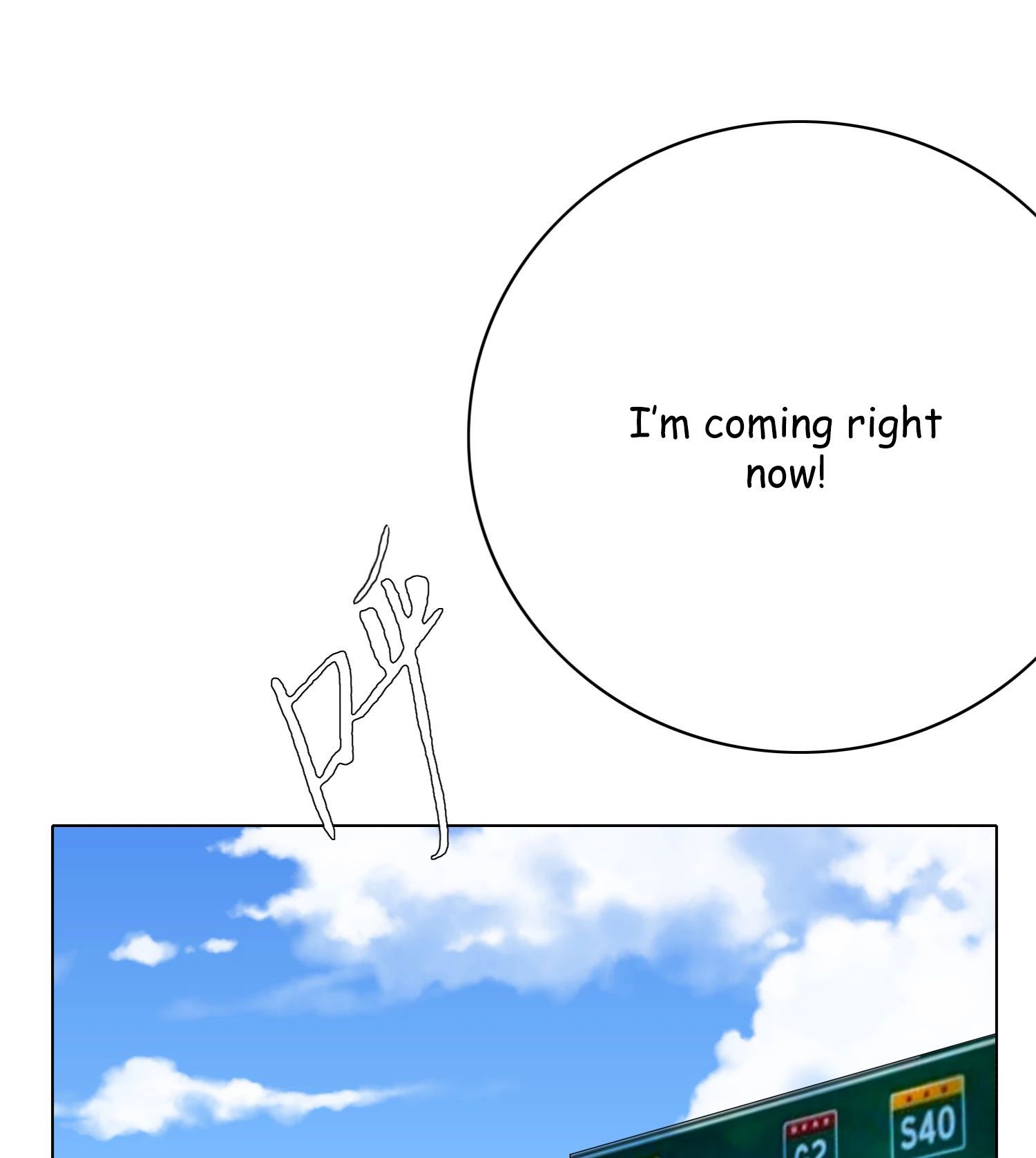 Page 54 of Chapter 32