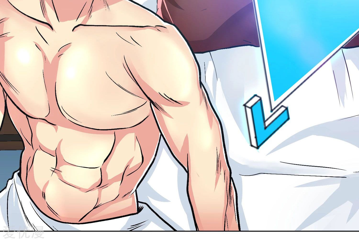 Page 74 of Chapter 32