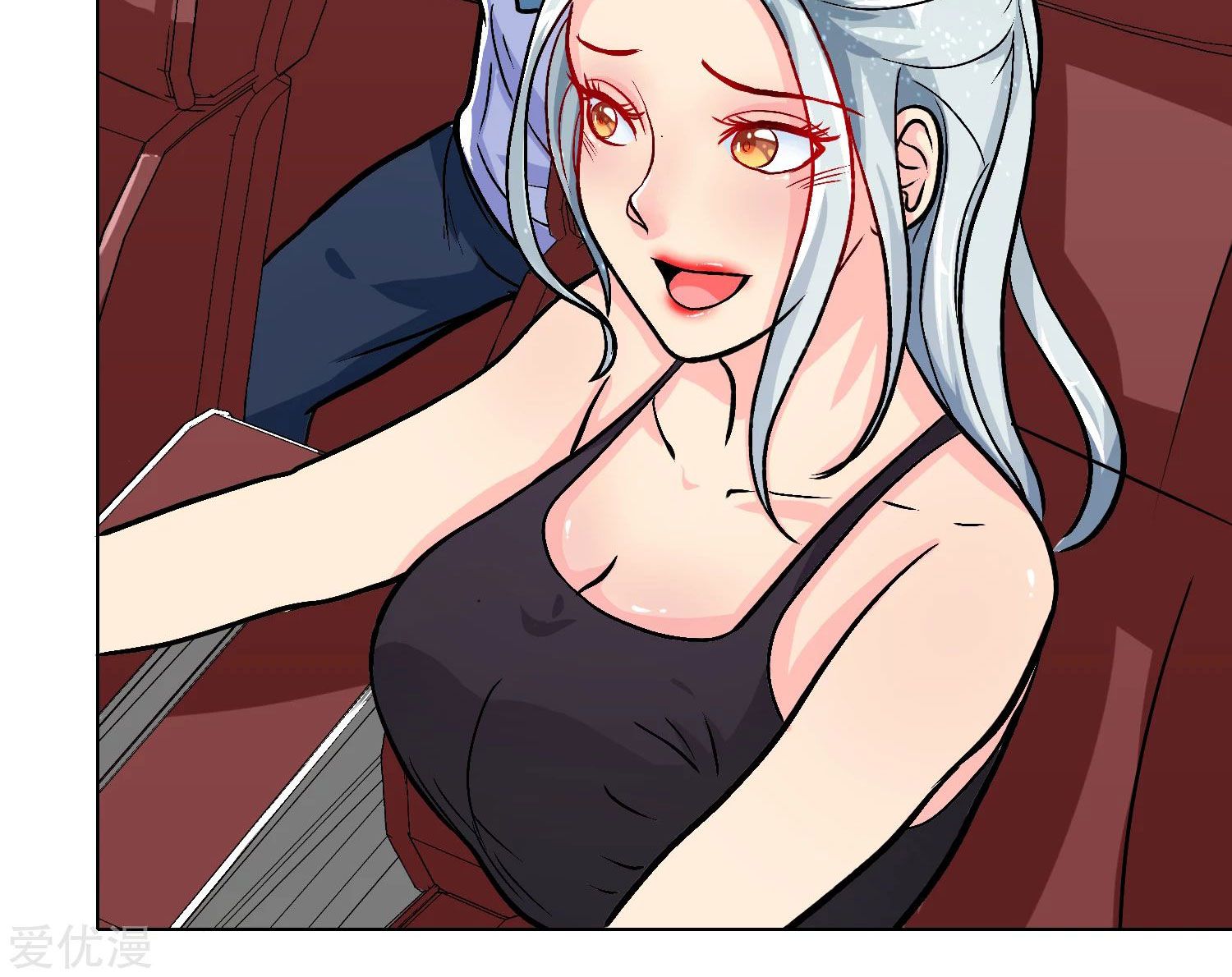 Page 28 of Chapter 33