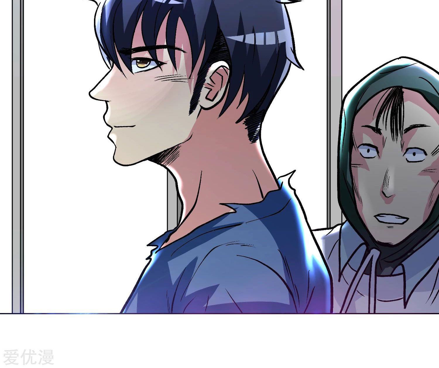 Page 70 of Chapter 33