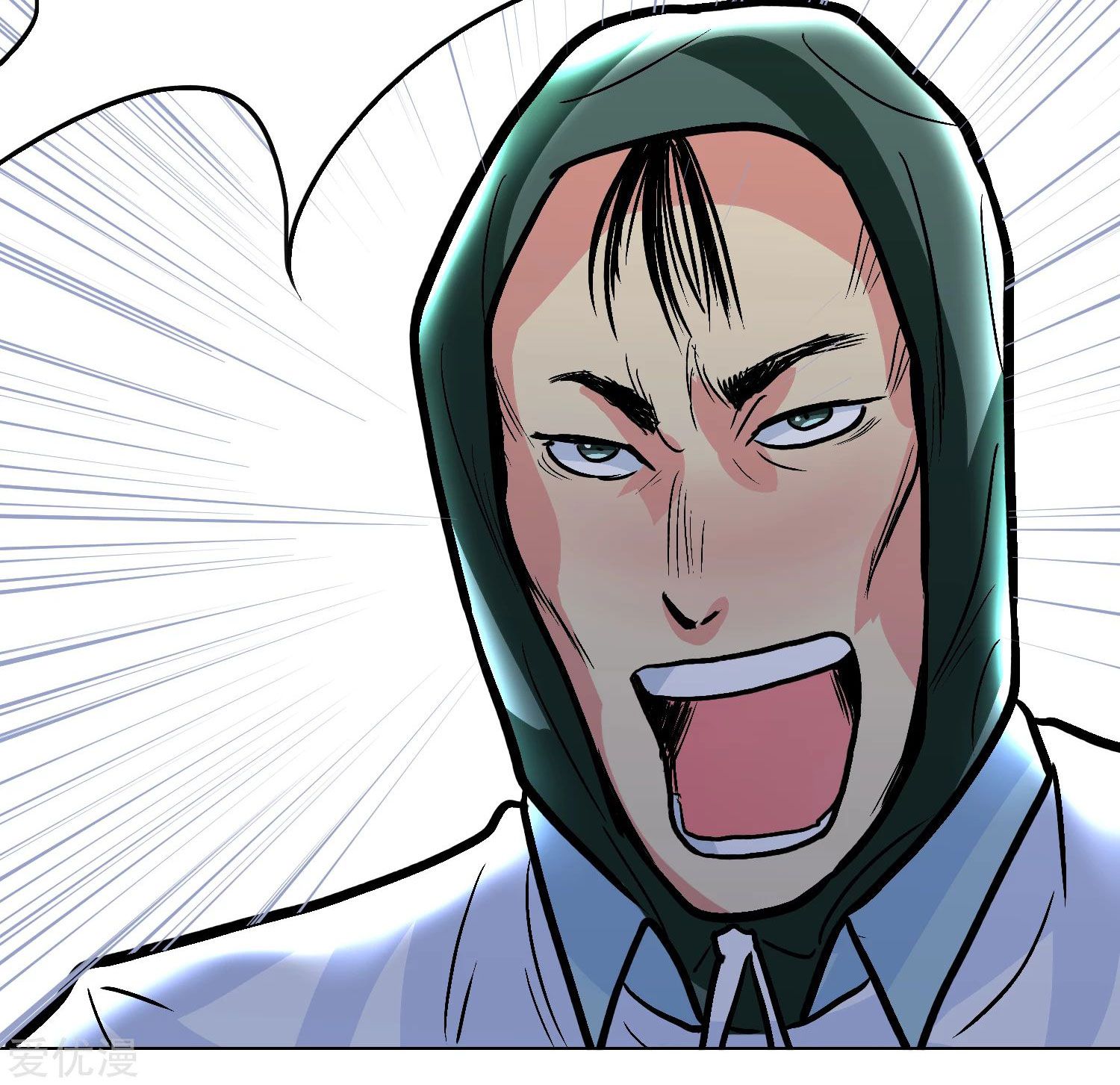 Page 81 of Chapter 33