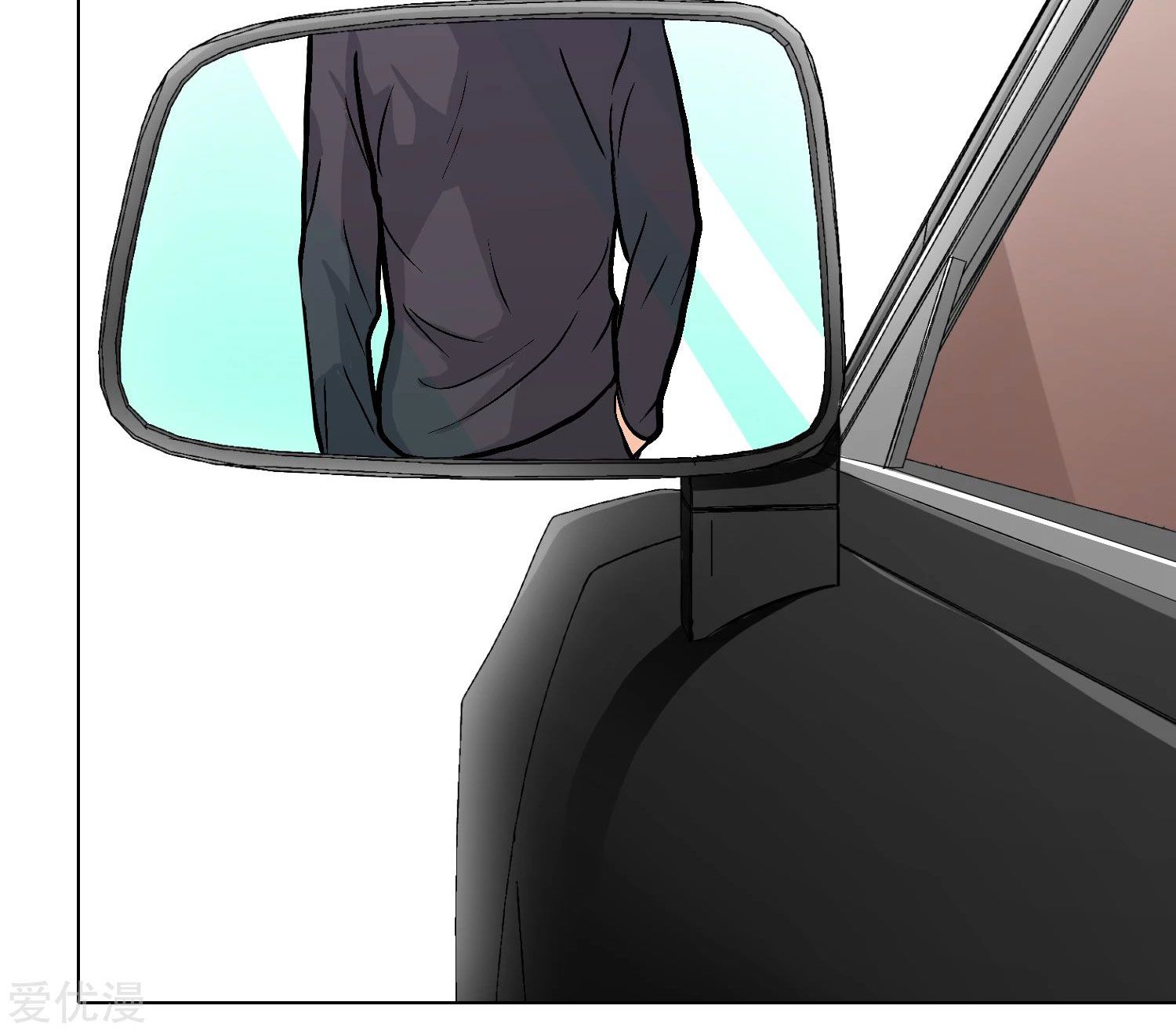 Page 29 of Chapter 35