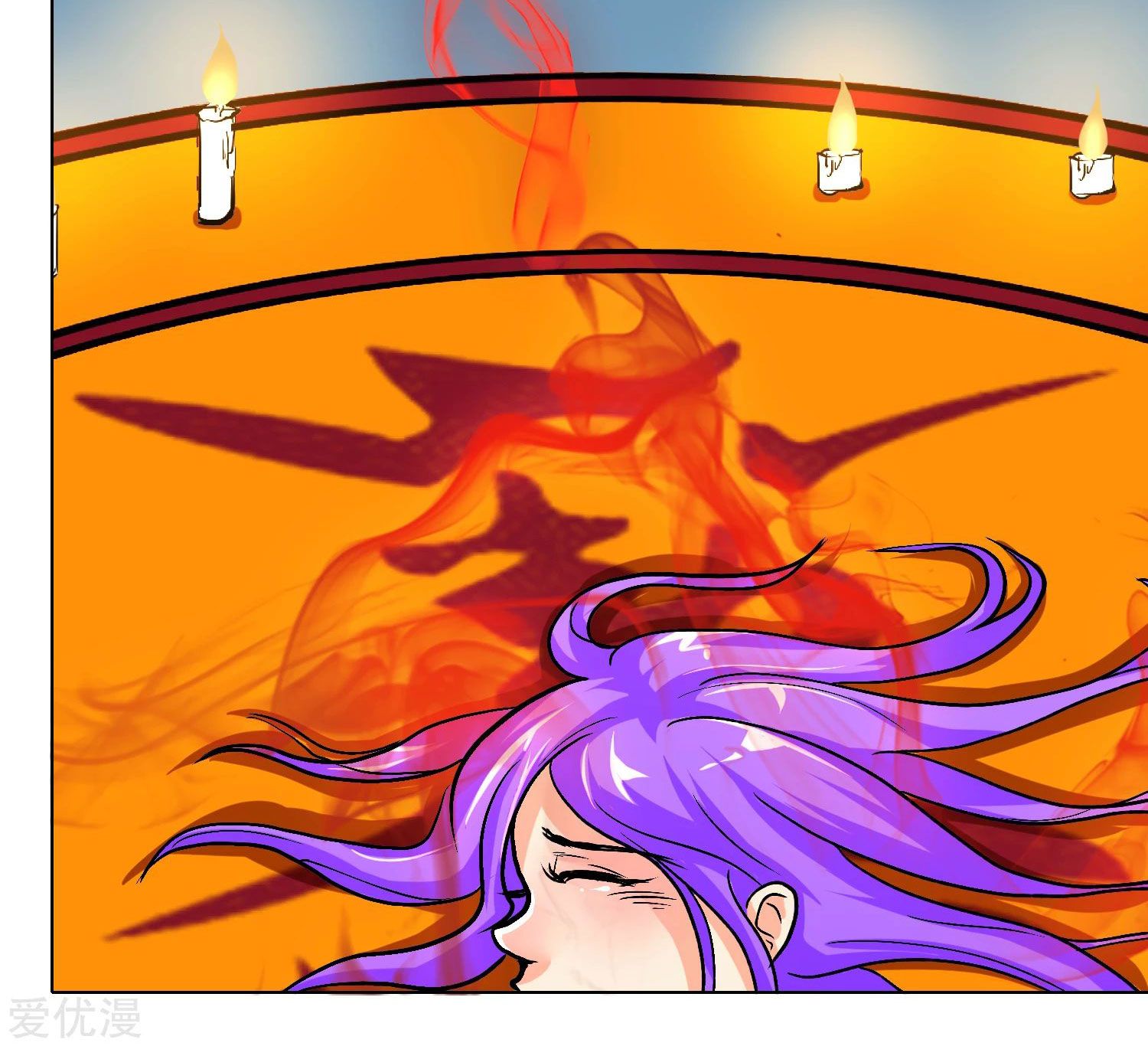 Page 51 of Chapter 35