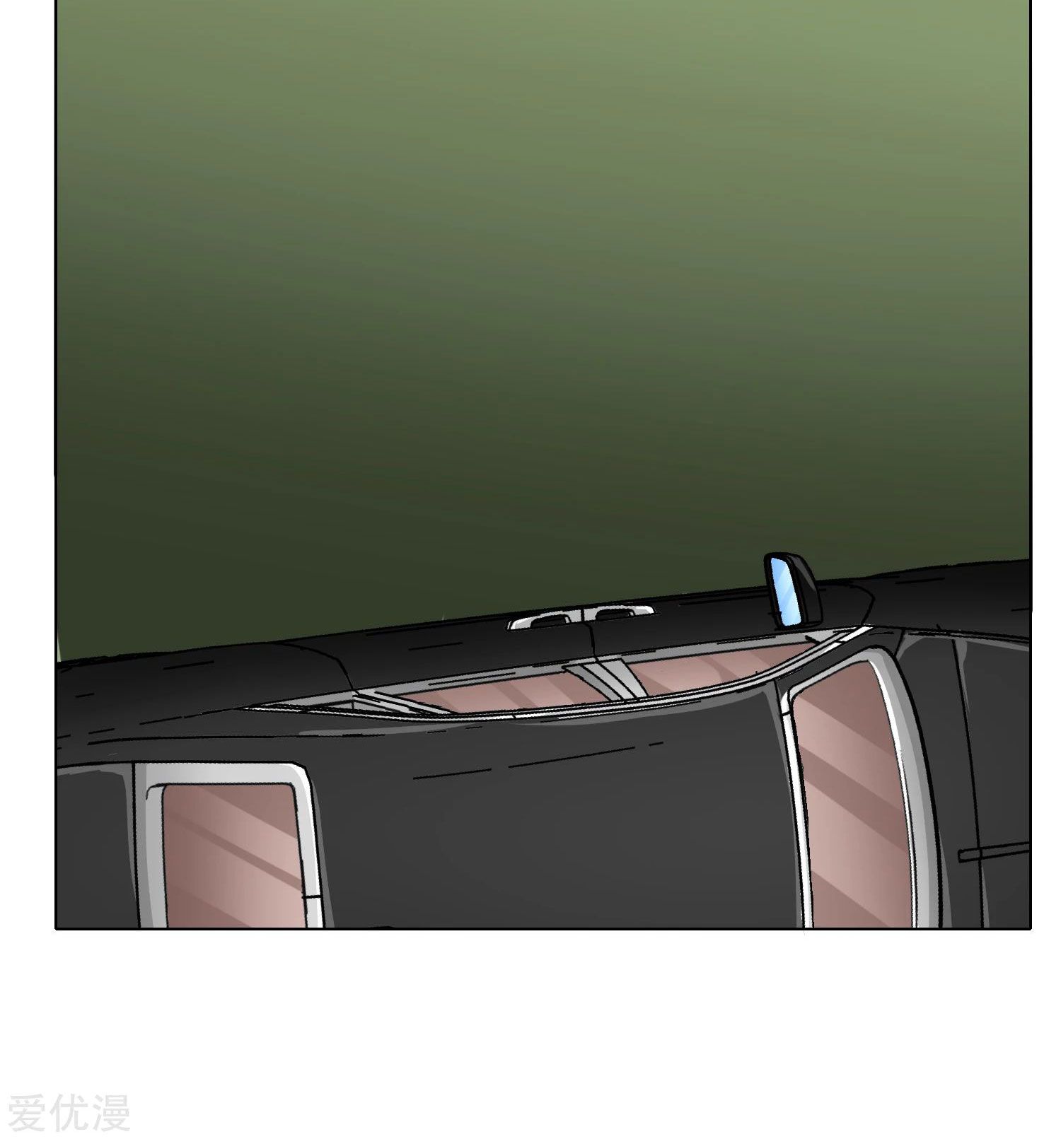 Page 55 of Chapter 36