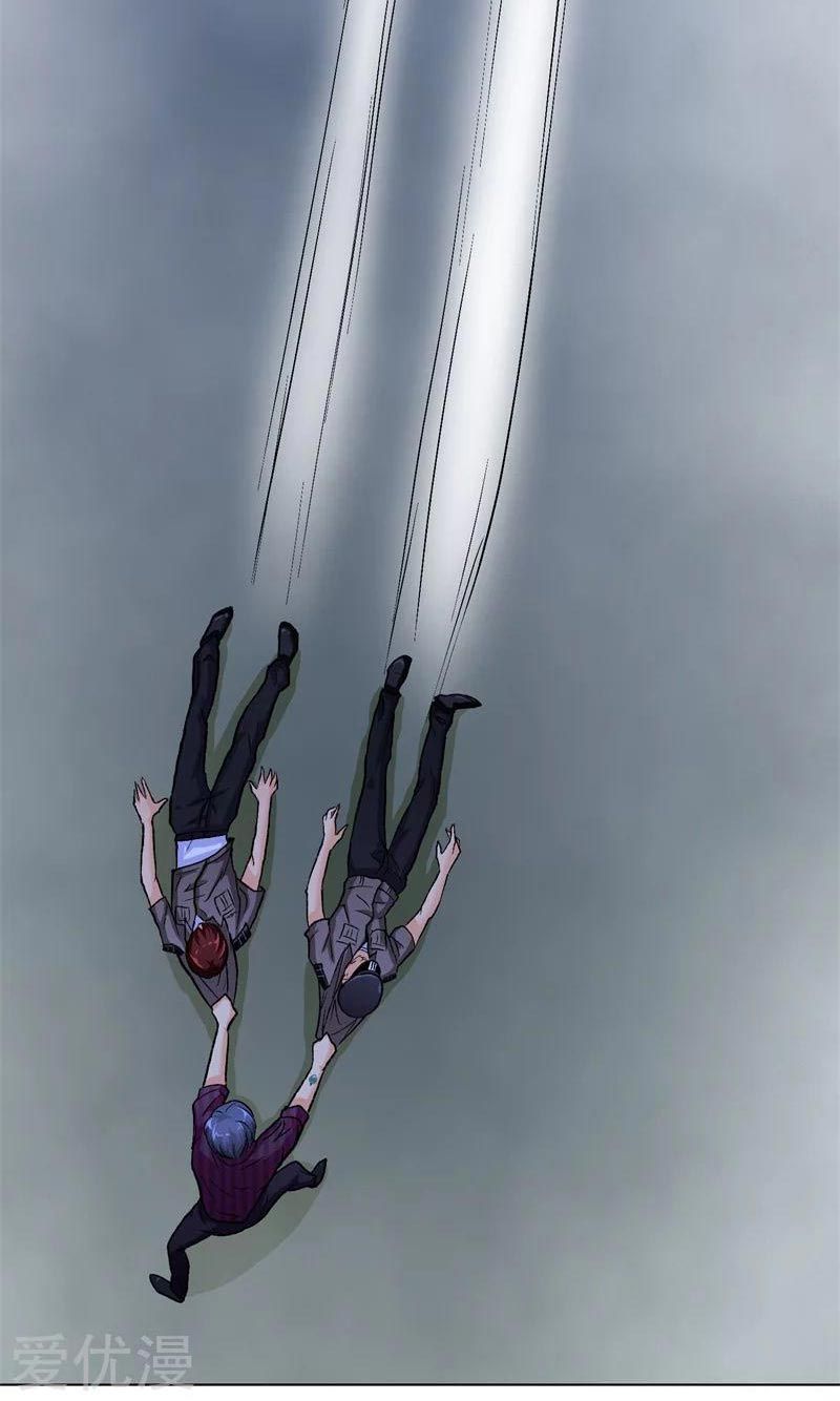 Page 20 of Chapter 38